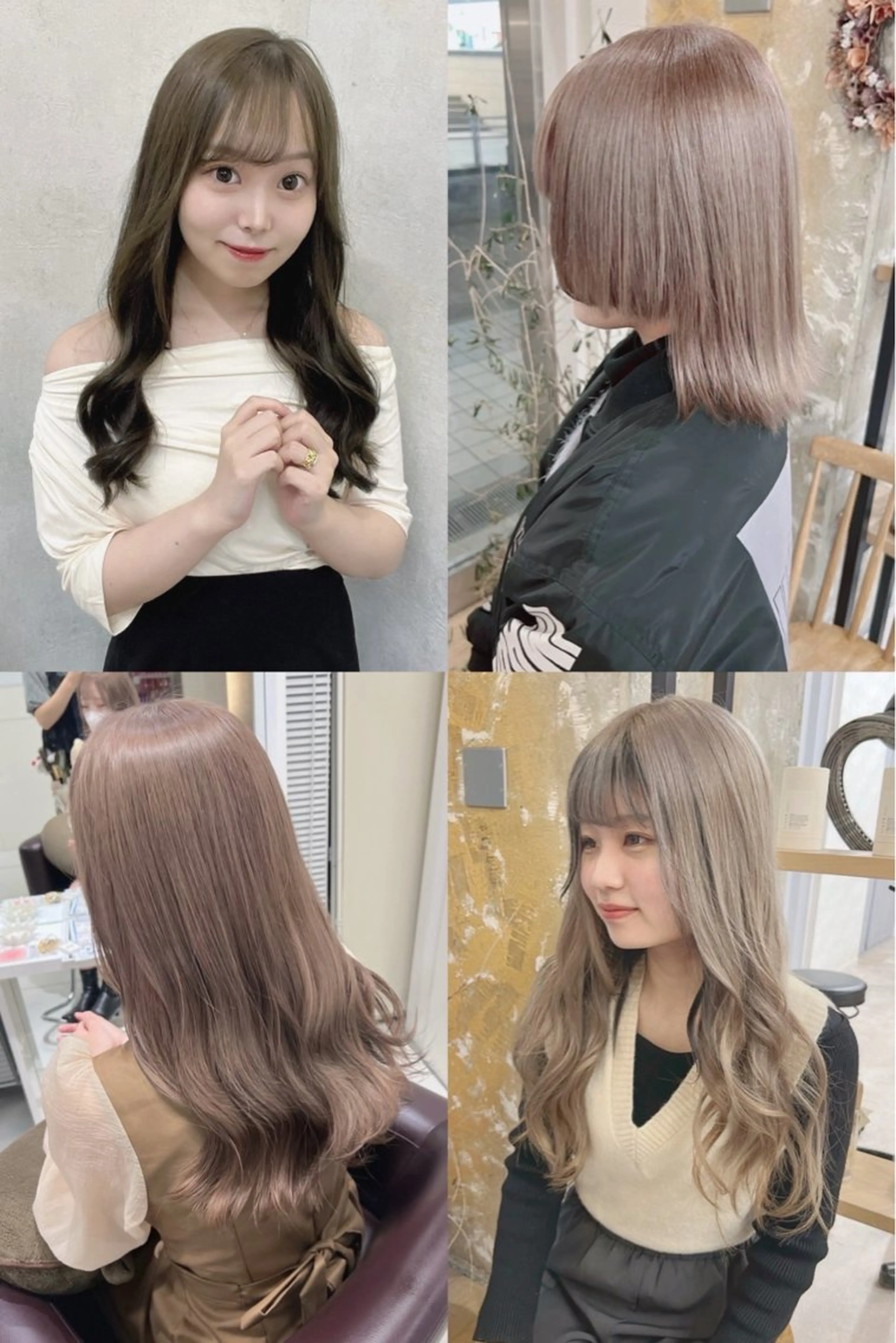 ロング ヘアカラー ヘアセット sweep˖ ࣪⊹ ルカ┊ケアブリーチのヘアスタイル