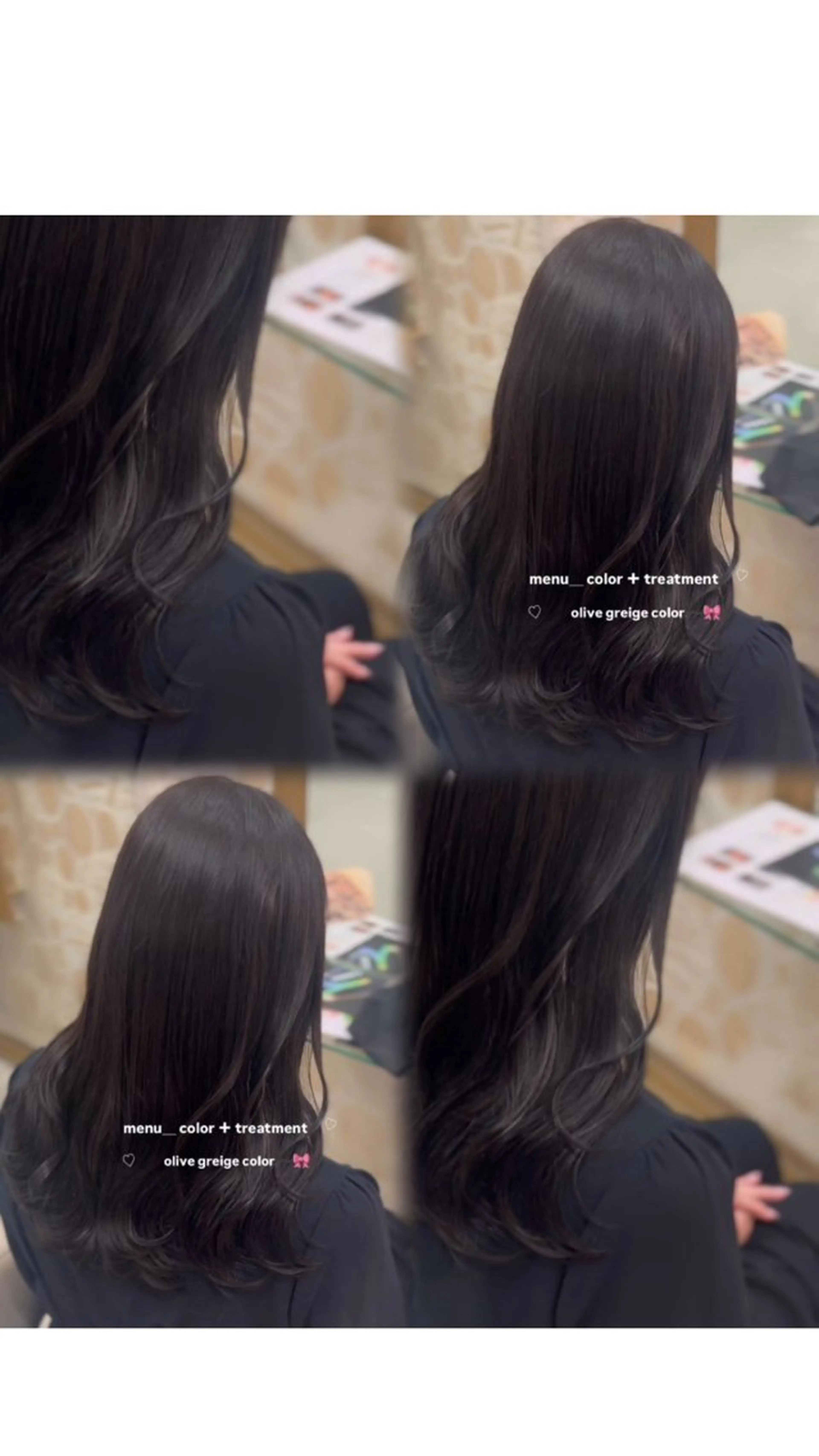 セミロング 🎀さ こﾁ🎀のヘアスタイル