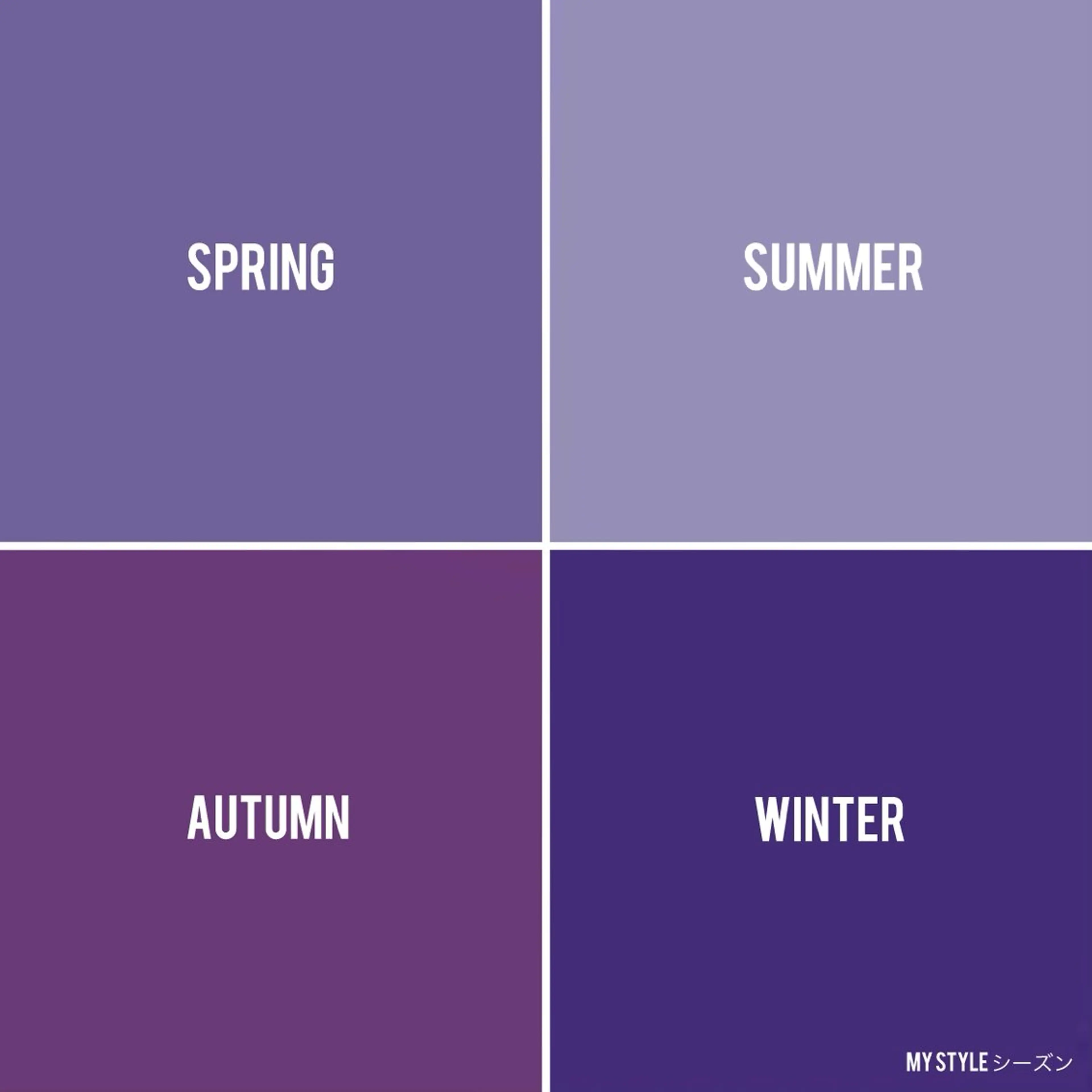 みさき Éclat（エクラ）のその他イメージ