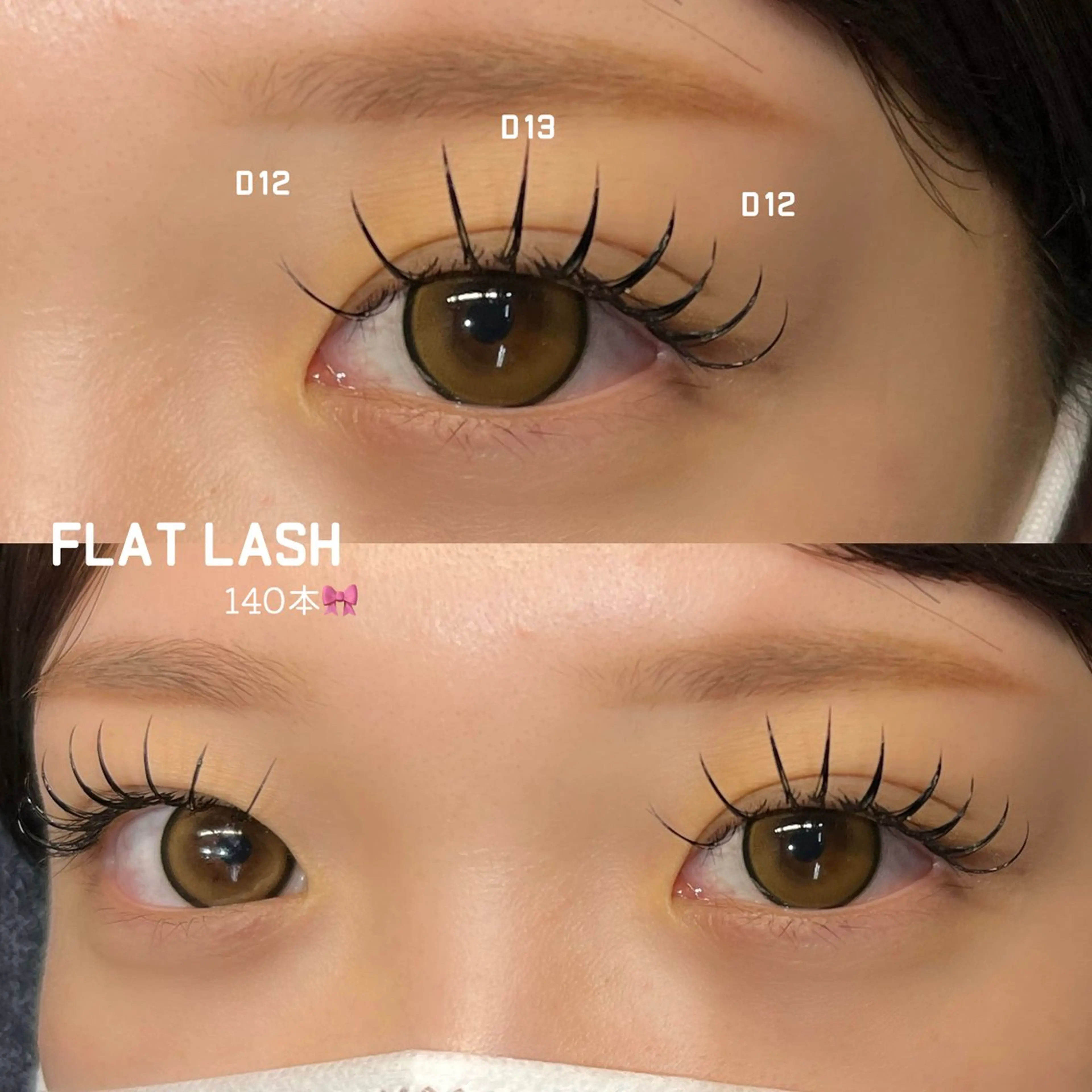 マツエク・マツパ マツエク Lupines🫧 MONEのマツエク・マツパデザイン