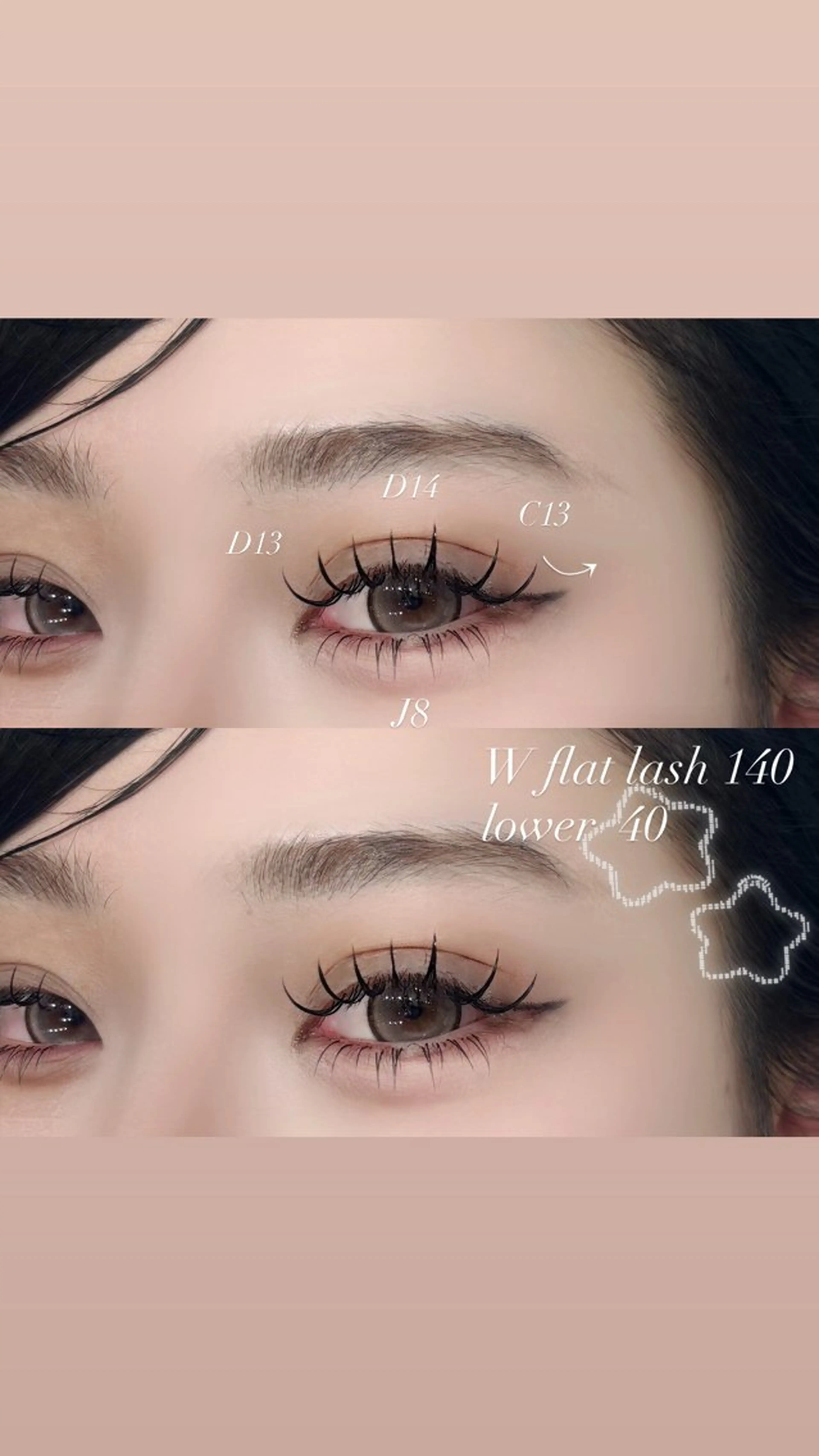 マツエク・マツパ eyelash🤍 RIMAのマツエク・マツパデザイン
