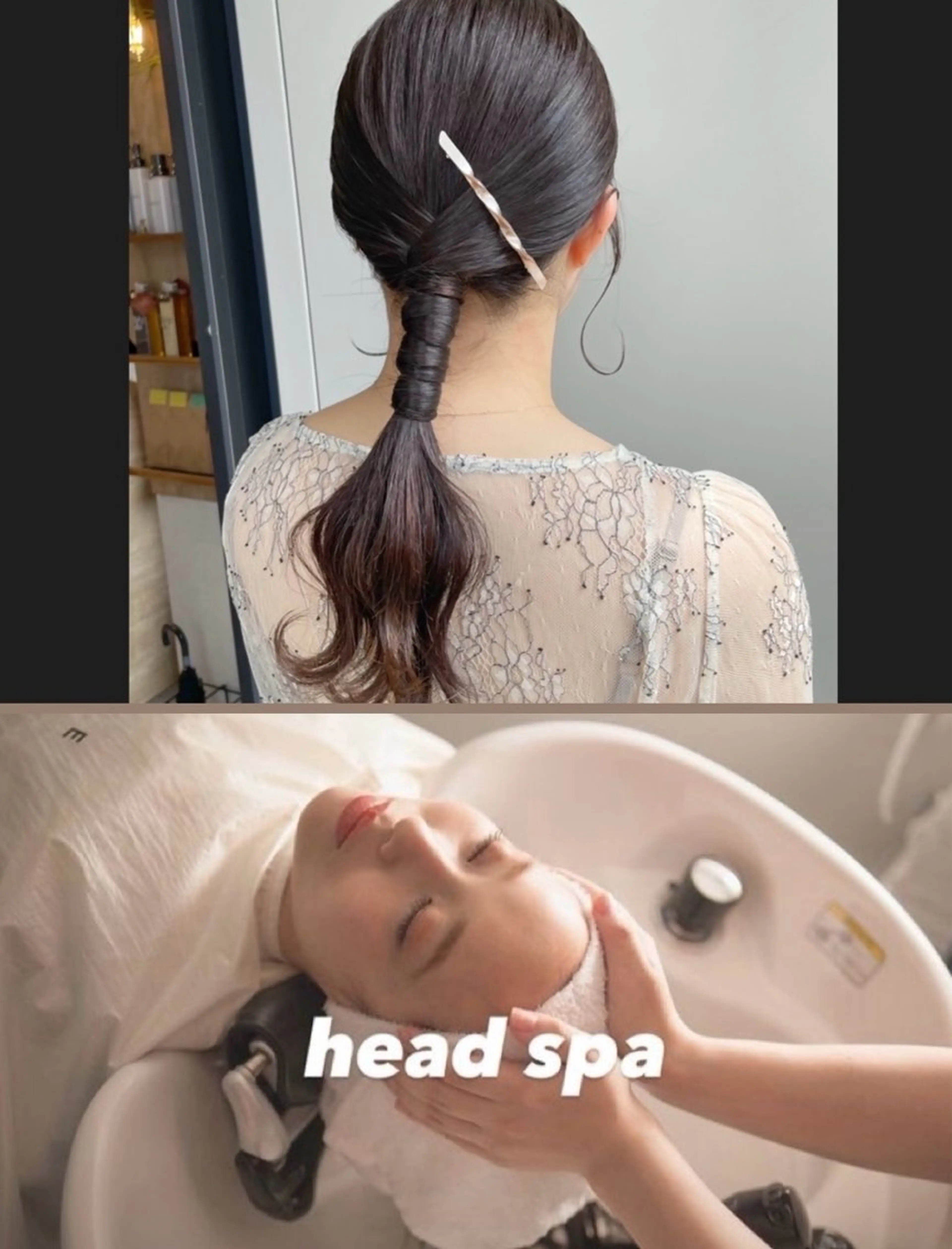 【限定セットメニュー✨】ヘッドスパ10min+ヘアアレンジ🤎の写真