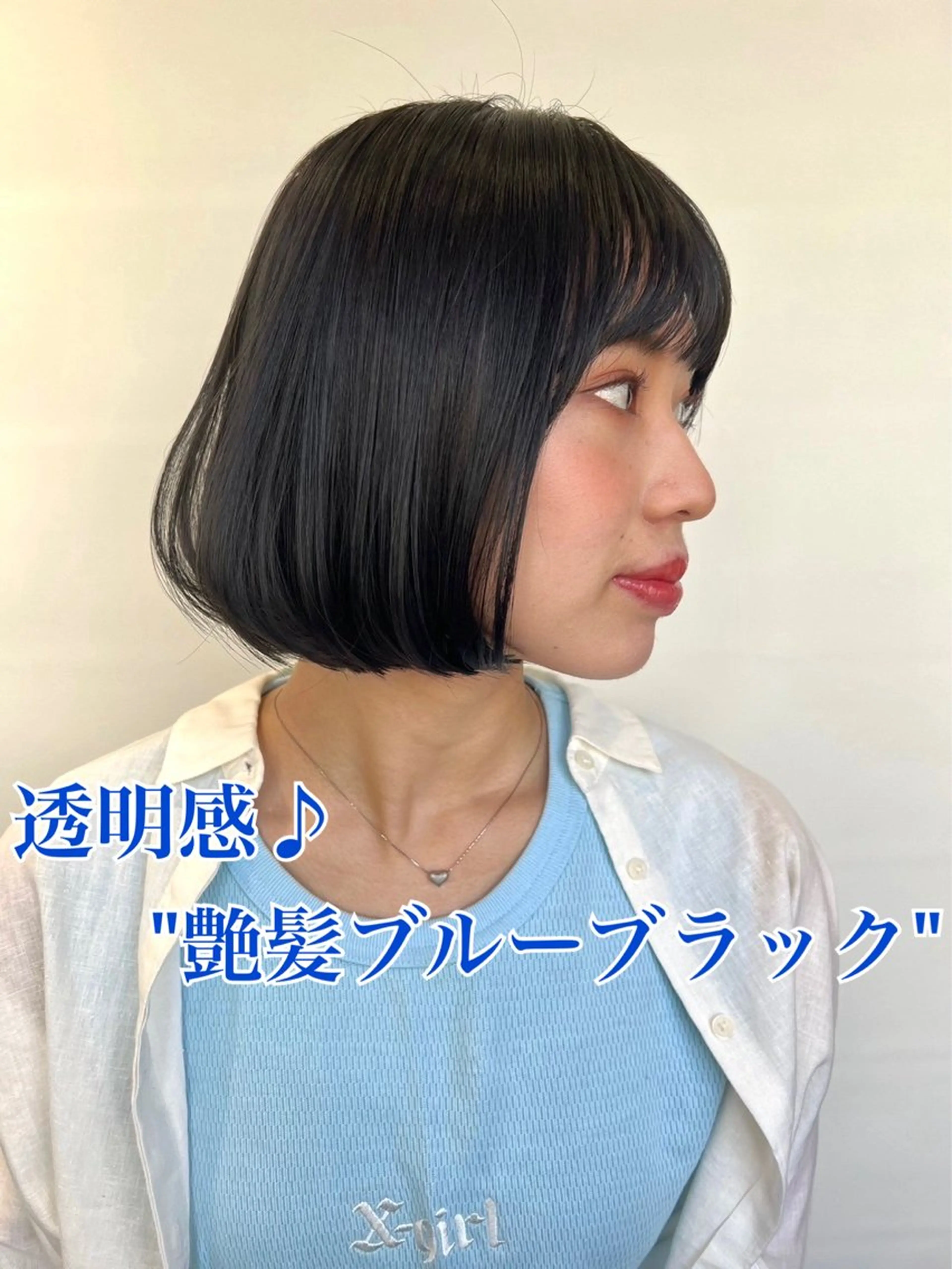 ショート カラー パーマ 黒髪 ブルーカラー ブルーブラック 透明感カラー 髪質改善 似合わせ✨透明感🫧 佐藤優斗のヘアスタイル