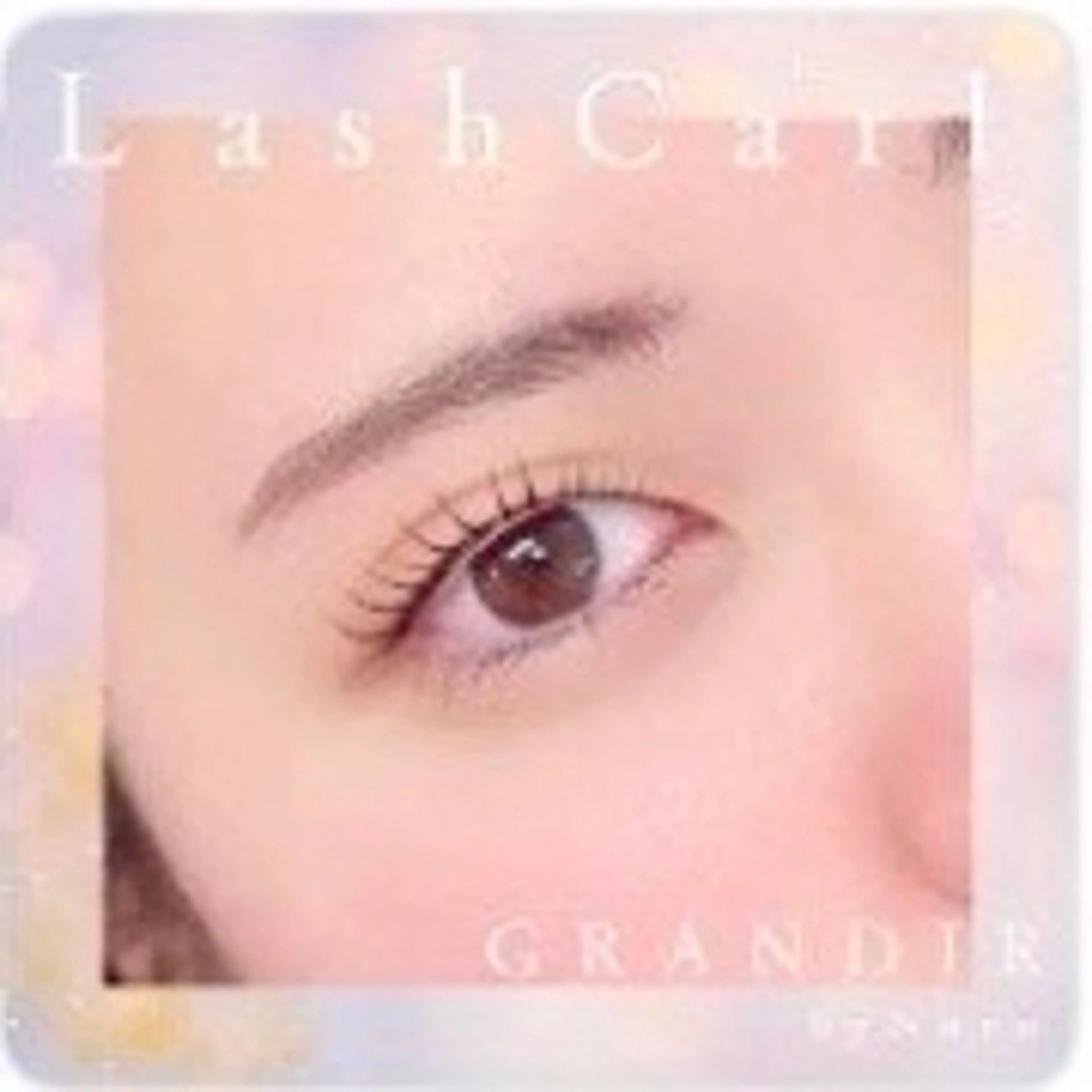 【まつ毛カールモデル募集】ラッシュリフト 毛質改善メニュー➕アイシャンプー付き🫧の写真