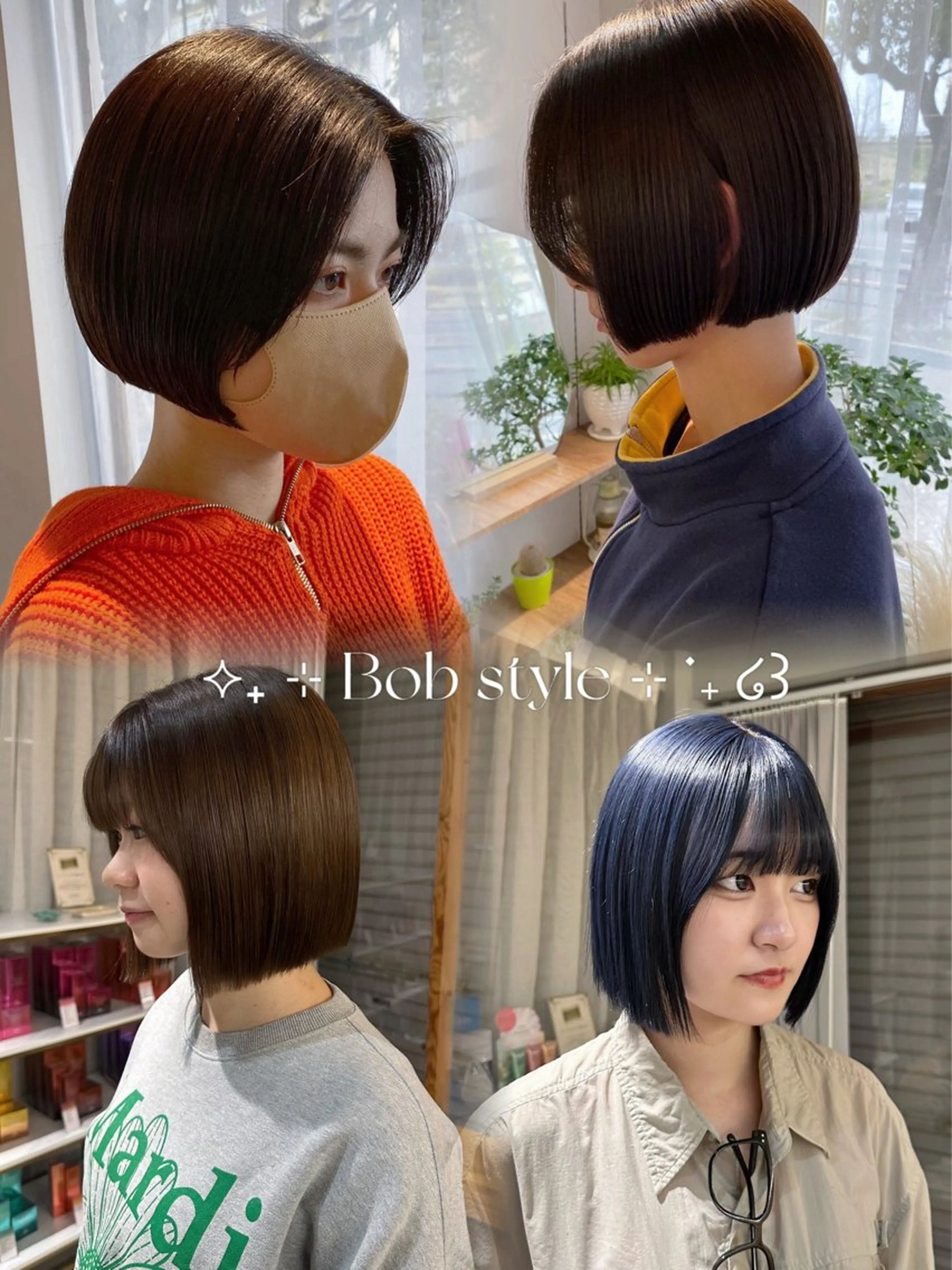 ショート cipre 萌乃のヘアスタイル