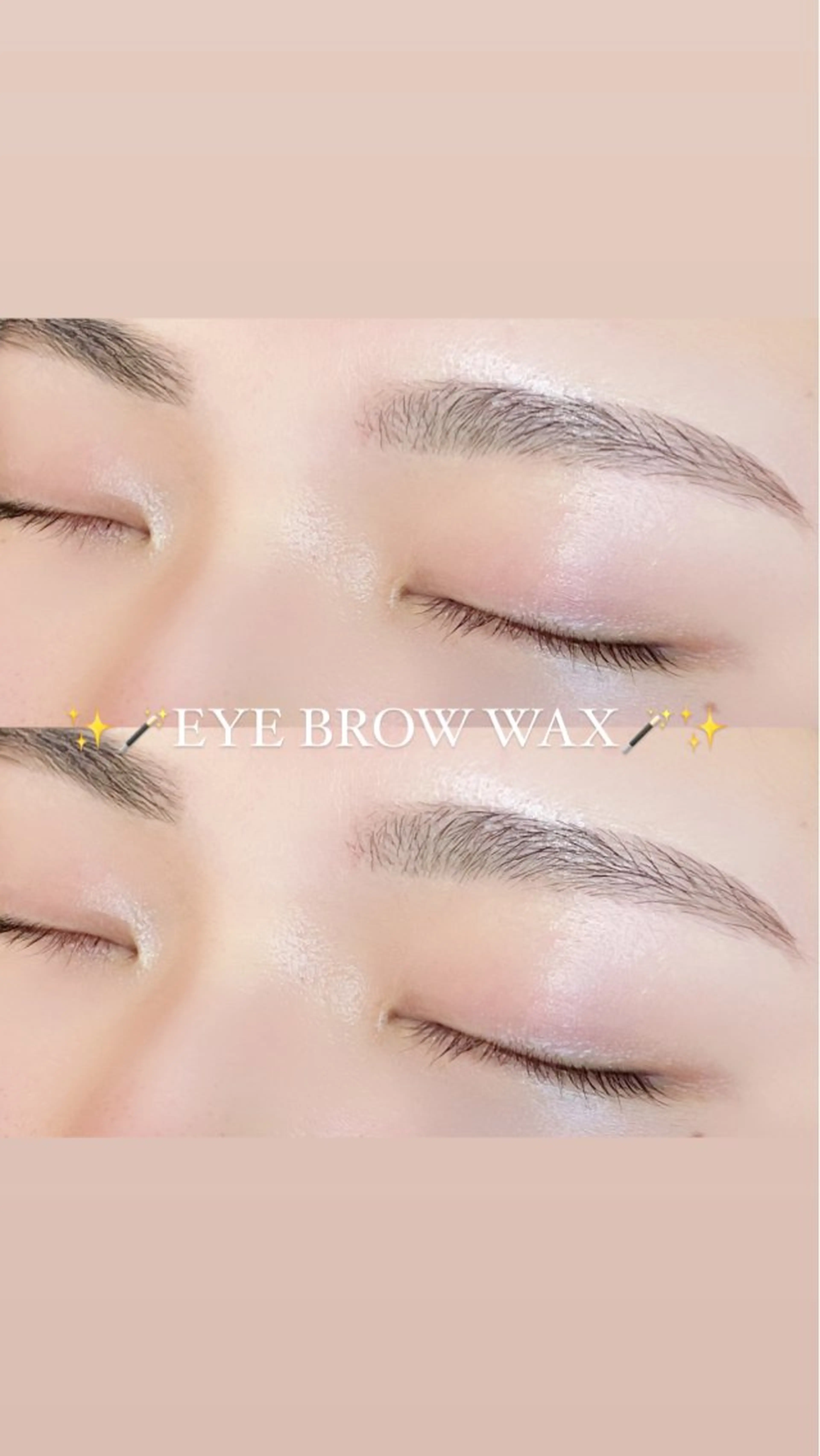 【当日予約ご新規様】美眉ワックス脱毛/美眉スタイリング🪄※2週間以上自己処理をされていない方のみの写真