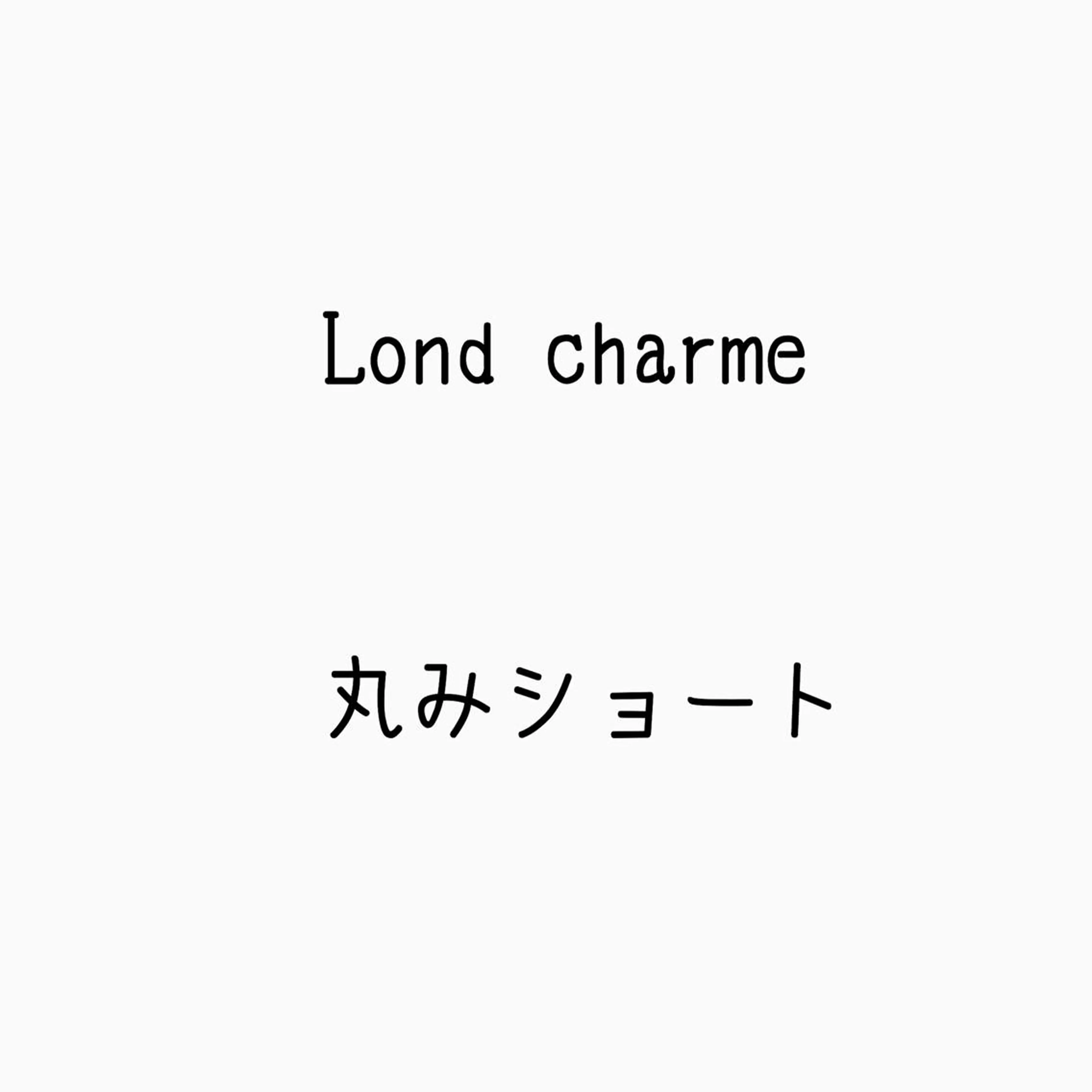 ショート 髪質改善レイヤー/ ボブたんの翔太のヘアスタイル