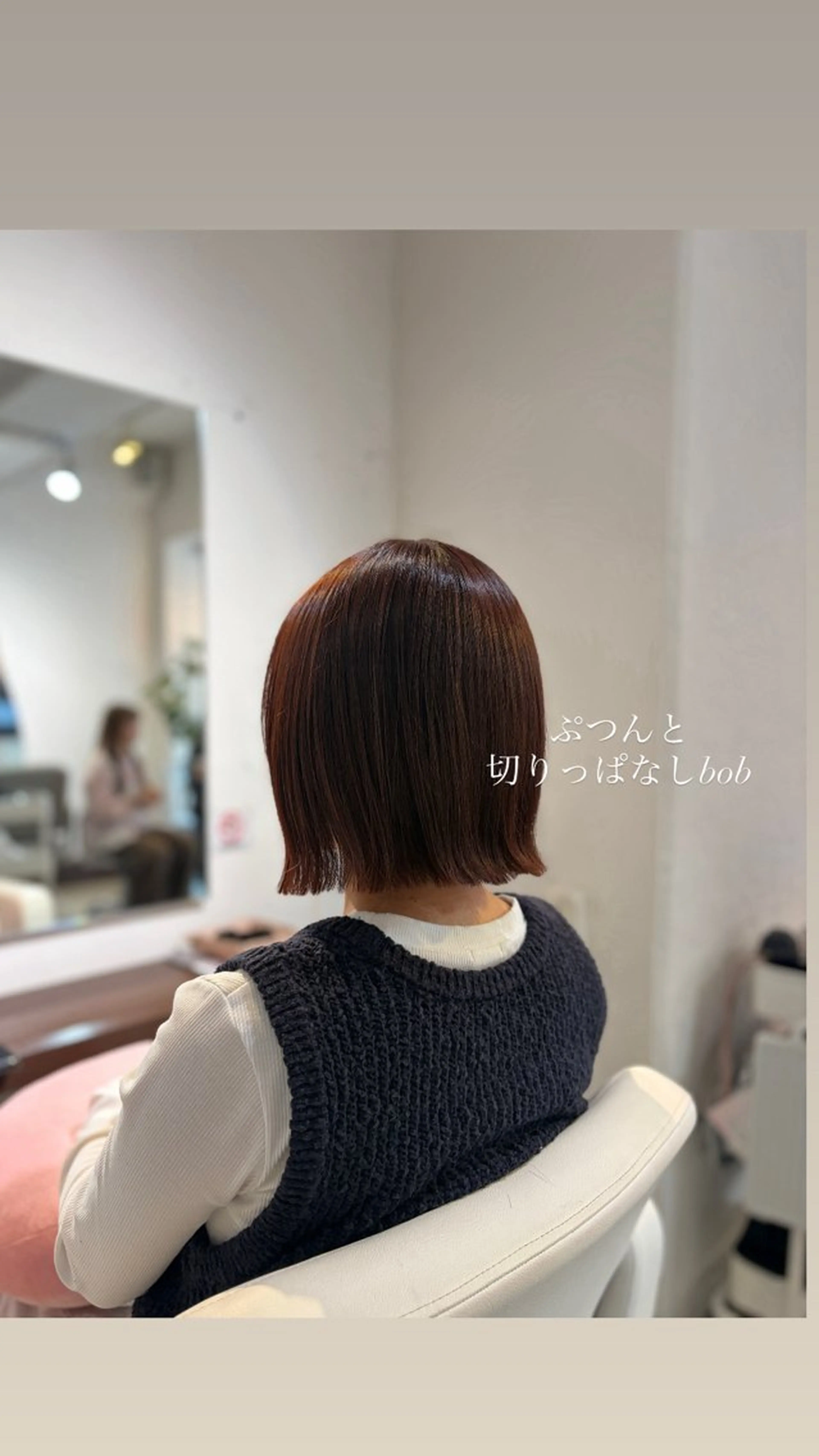 ショート カット melca. Amiのヘアスタイル