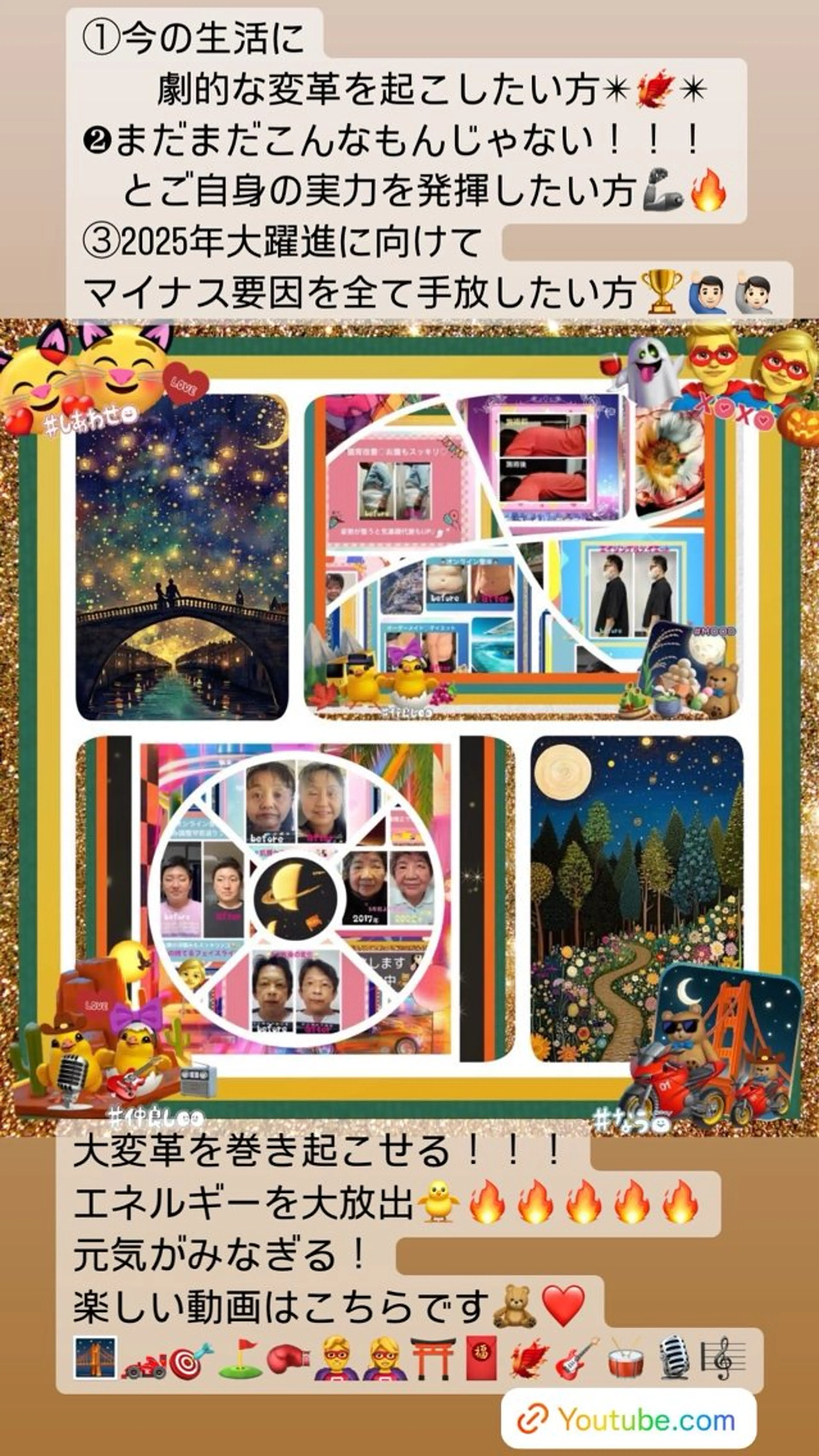 小沼 美希恵のその他イメージ