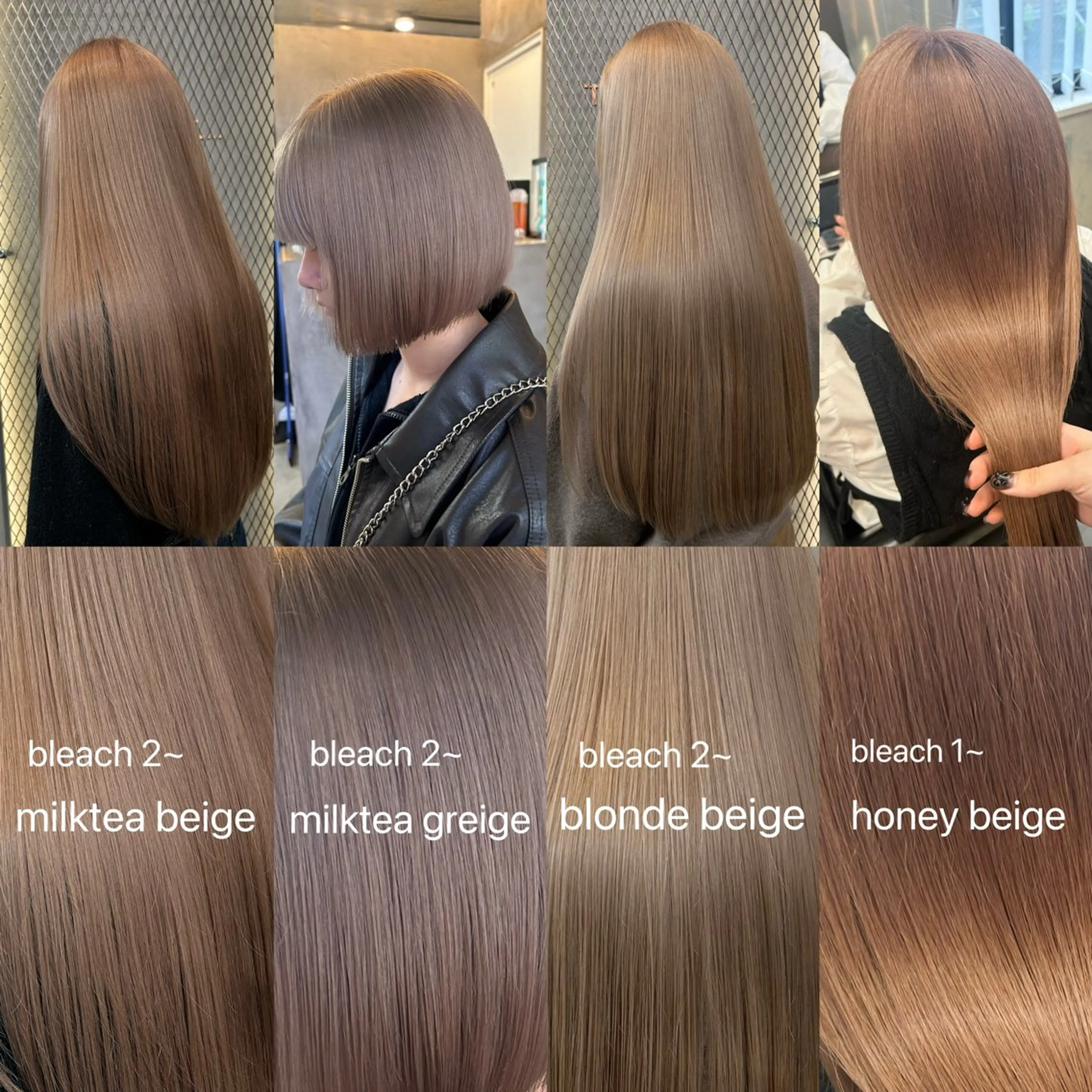 ロング カラー カット ヘアカラー トリートメント Haru/THREE …by velvetのヘアスタイル