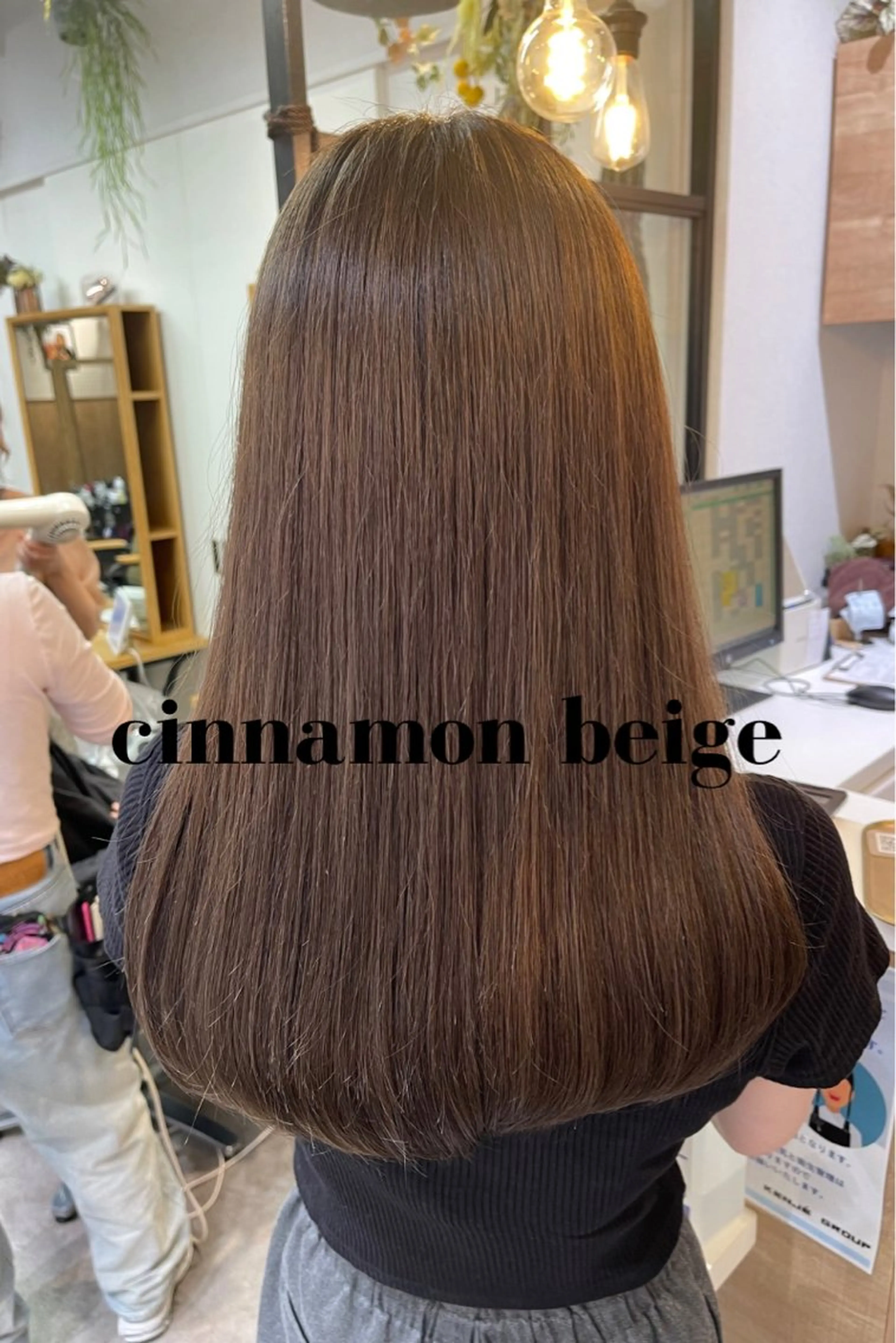 ロング カラー charm《銀座》 ヘアセット/縮毛矯正のヘアスタイル