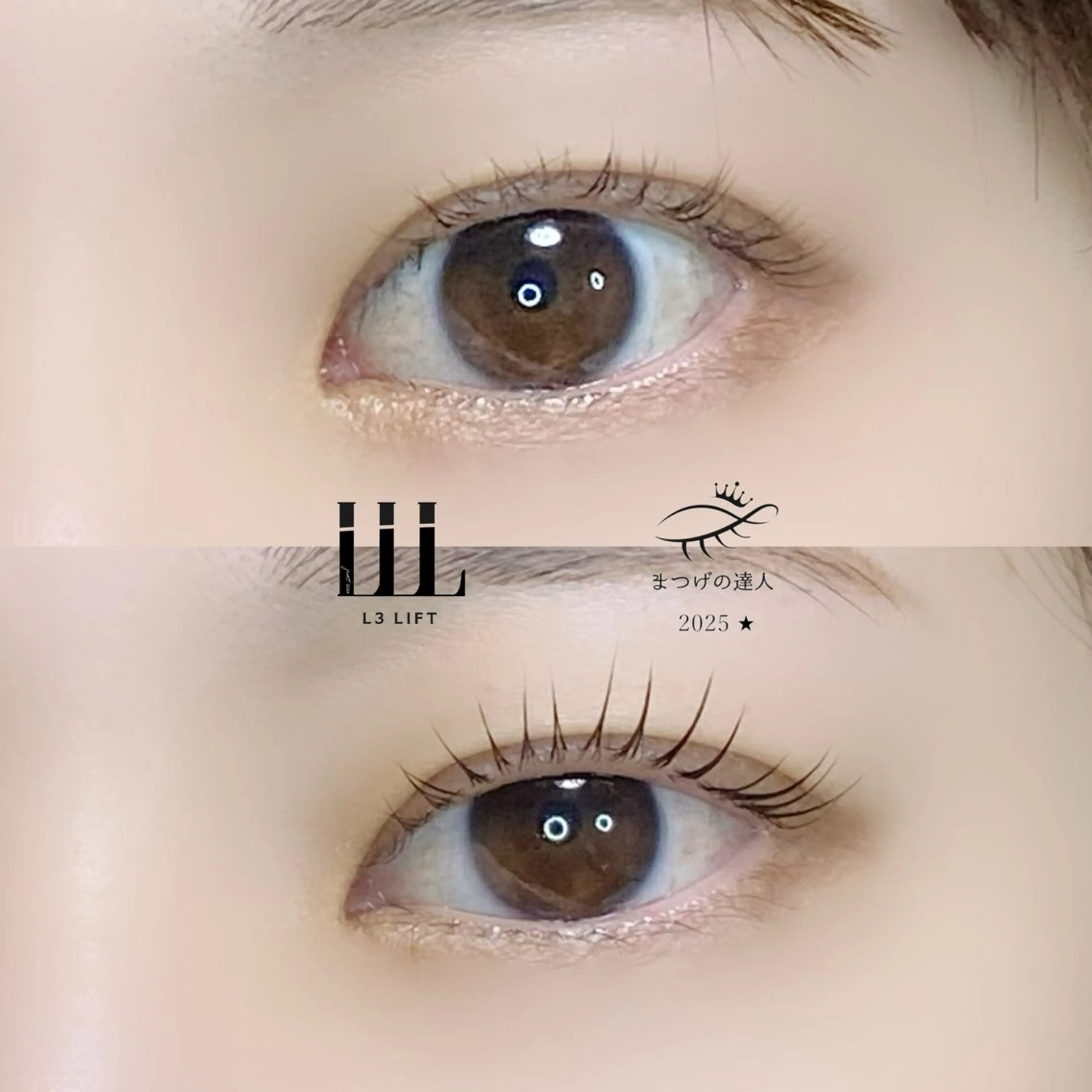 マツエク・マツパ 一重×まつ毛パーマ カワムラ サキのマツエク・マツパデザイン