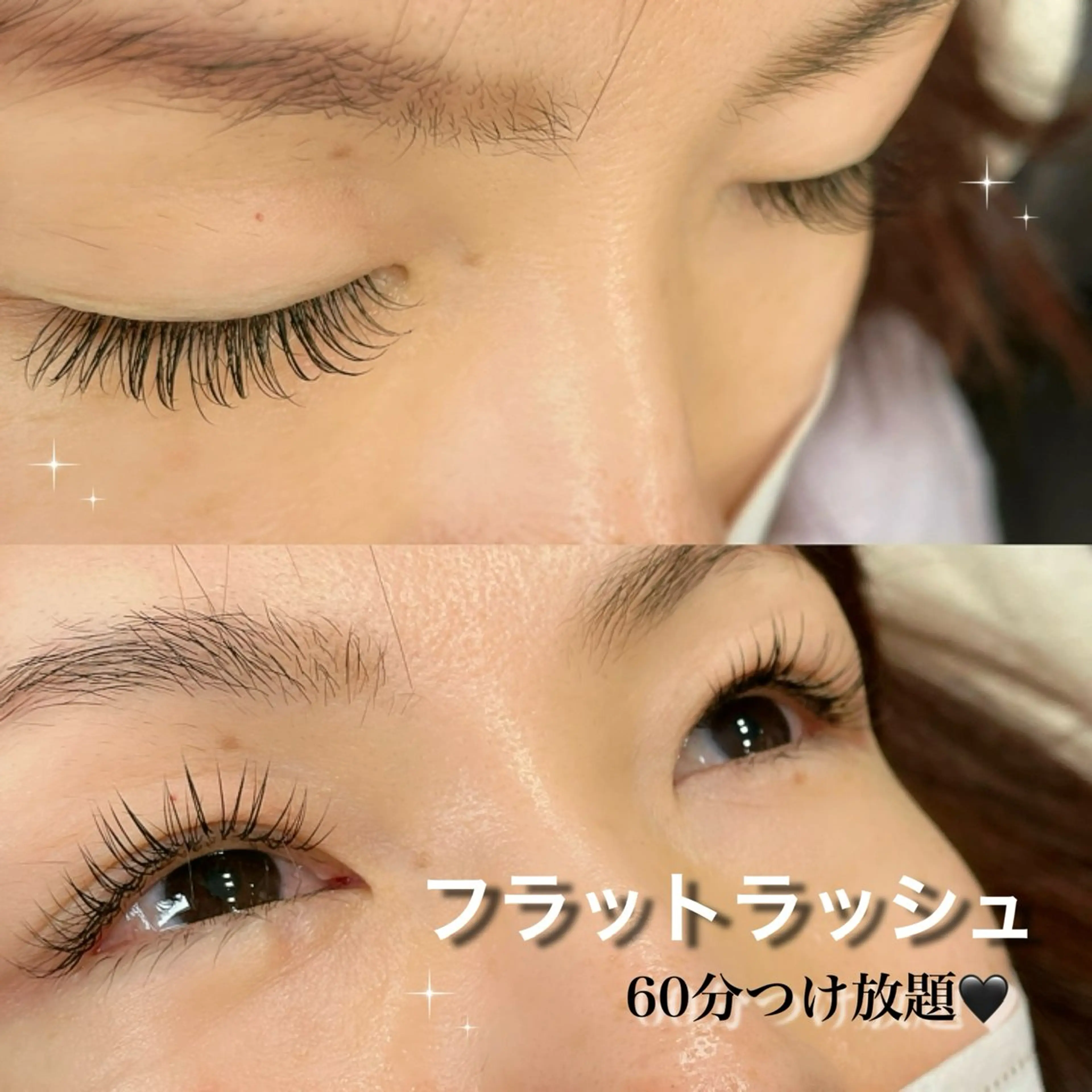 マツエク・マツパ フラットラッシュ マツエク Koti sakai mayuのマツエク・マツパデザイン