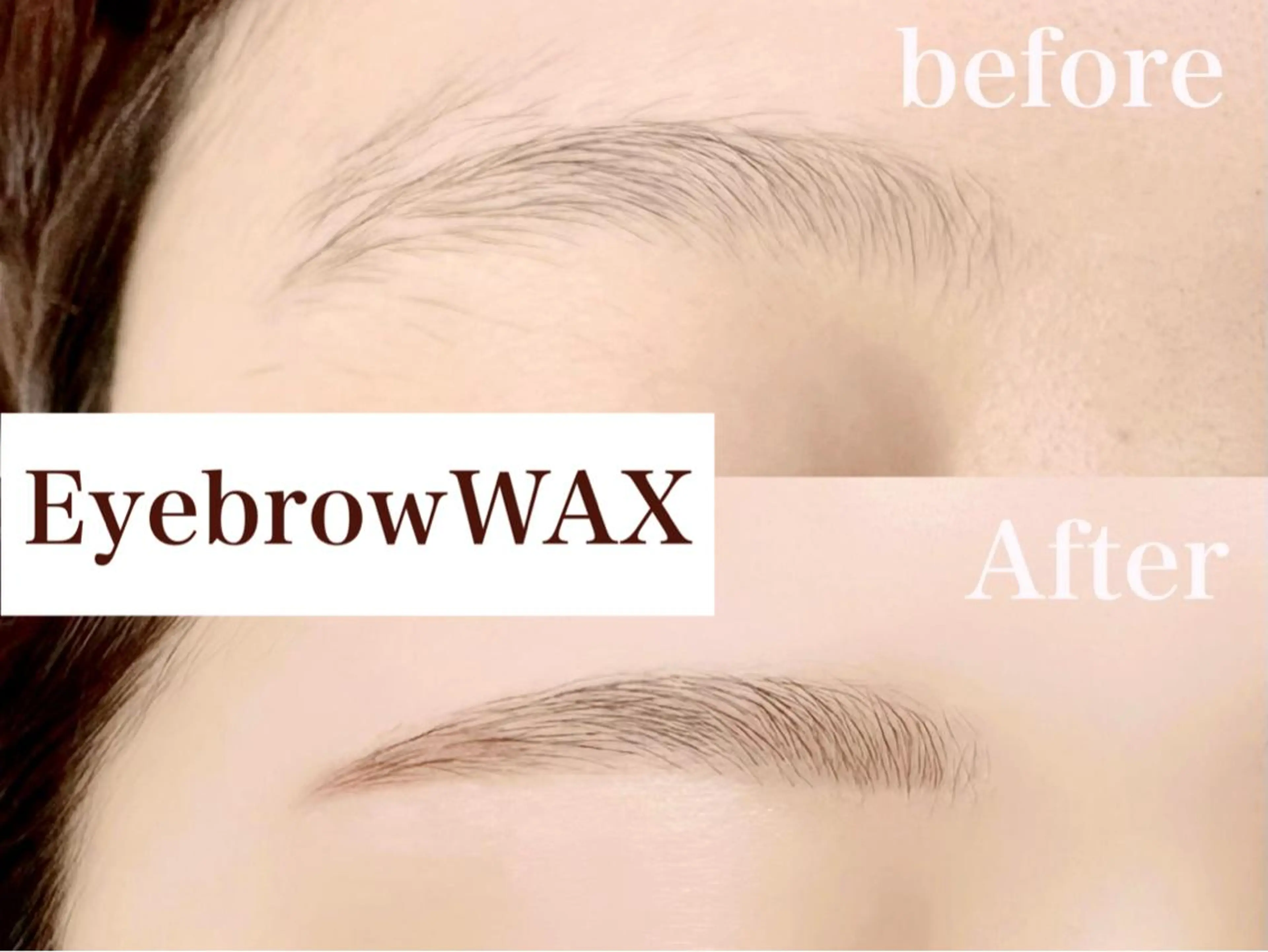 アイブロウ Eye Beauty ＷＡＮＤのマツエク・マツパデザイン