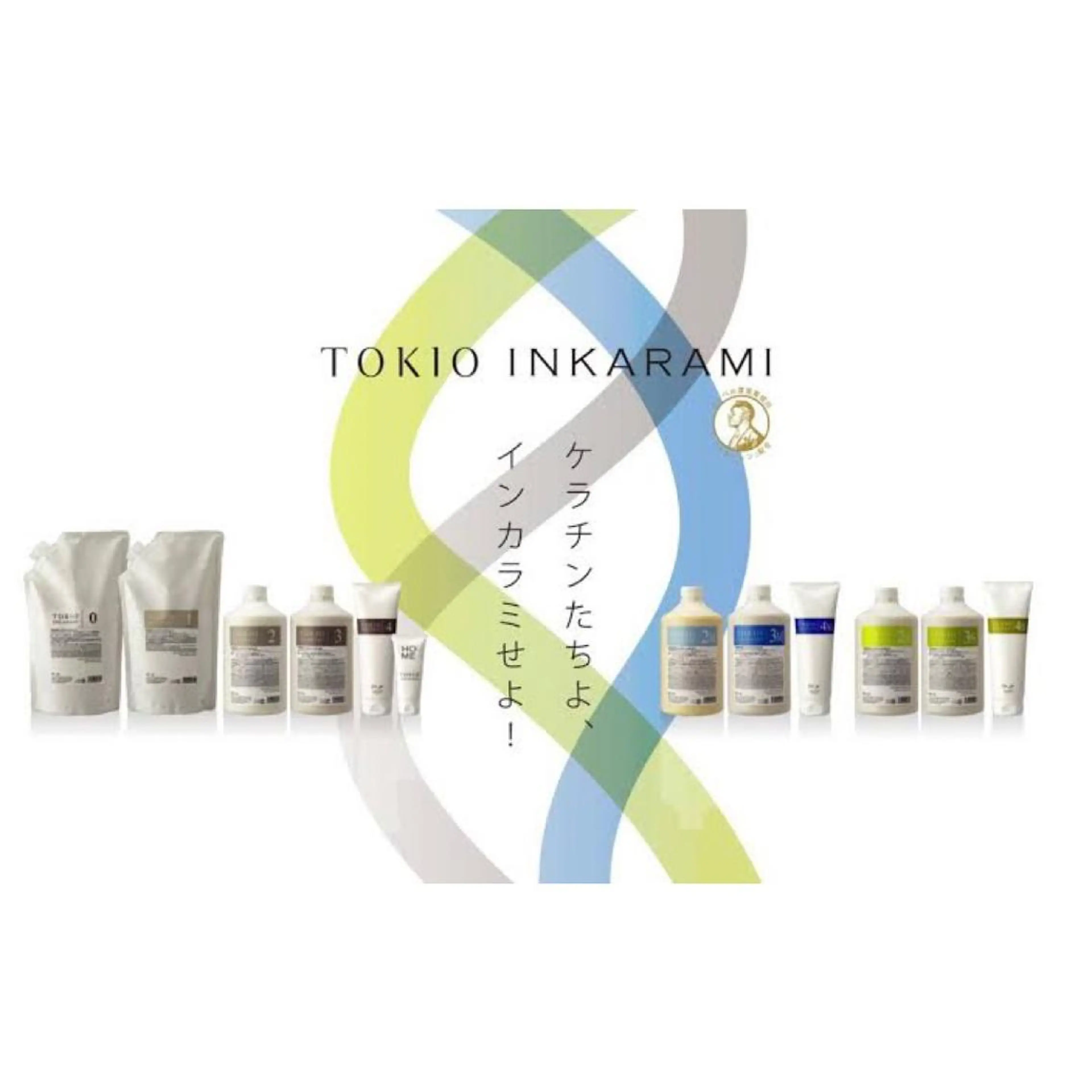 セミロング トリートメント 【髪質改善の専門店】 🫧鷹司郎のヘアスタイル