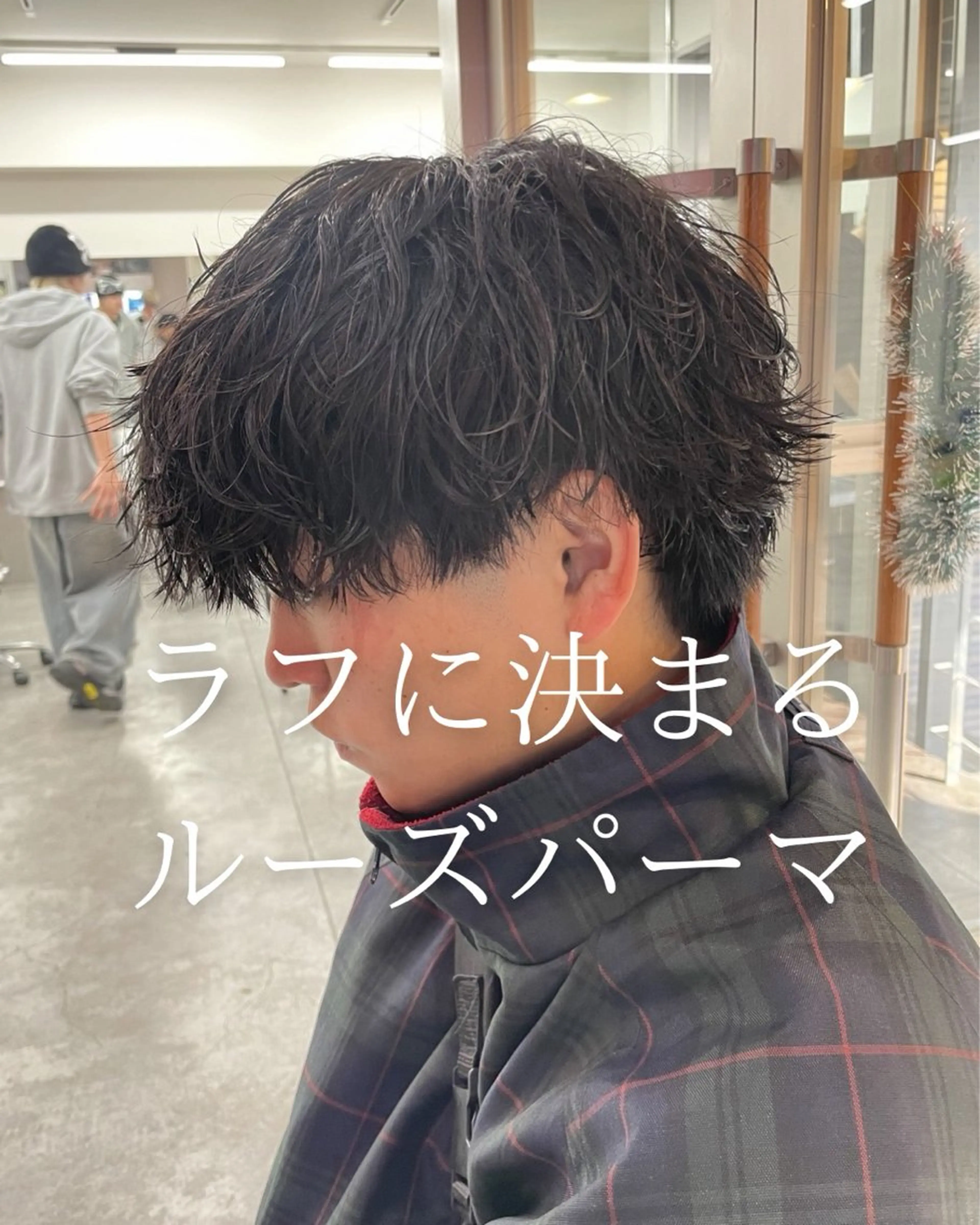 パーマ メンズ カット パーマ 町田エリアＮｏ．１/ パーマ特化/太田京希のヘアスタイル