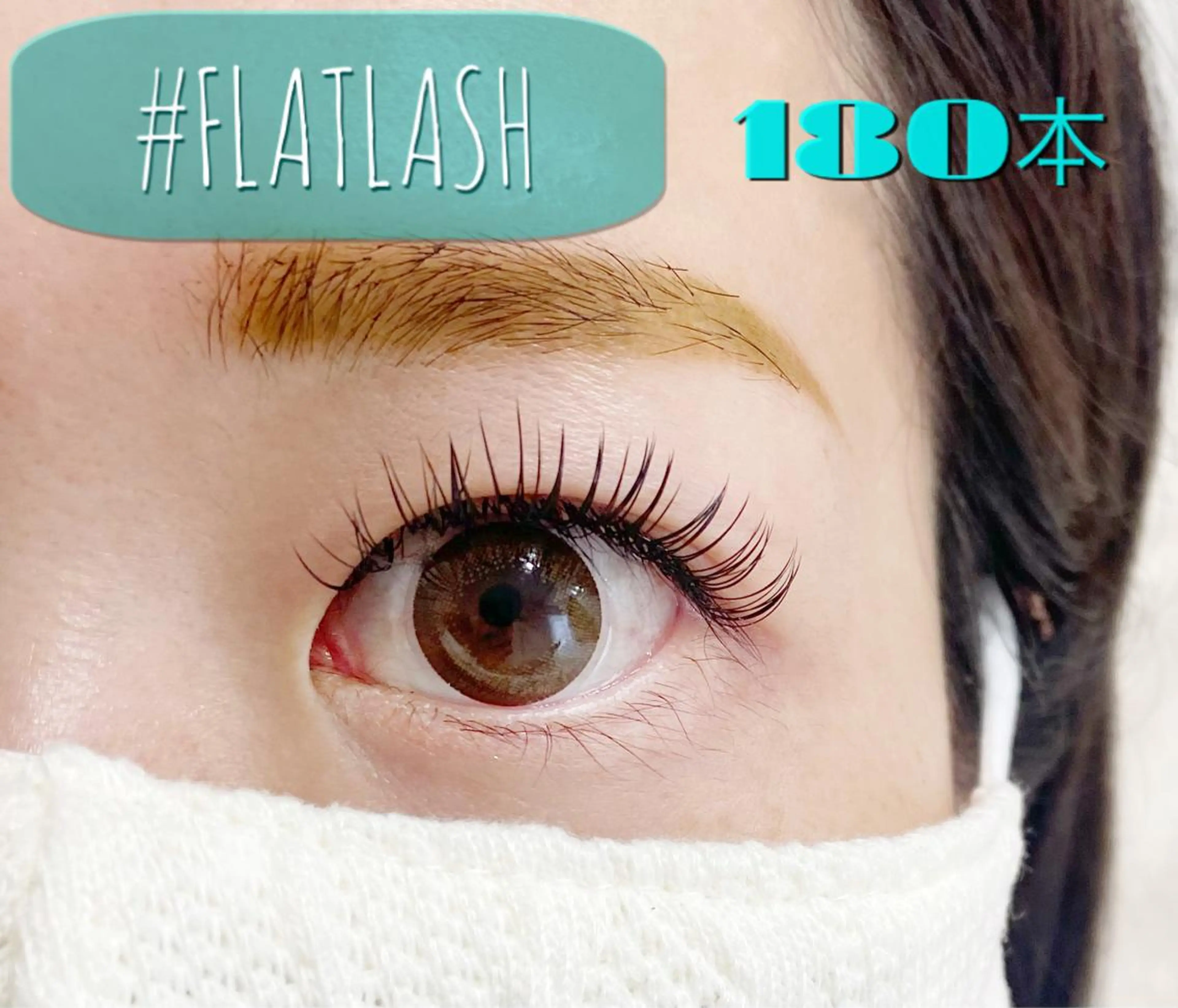 マツエク・マツパ charm所属・charm 【📍大名】のマツエク・マツパデザイン