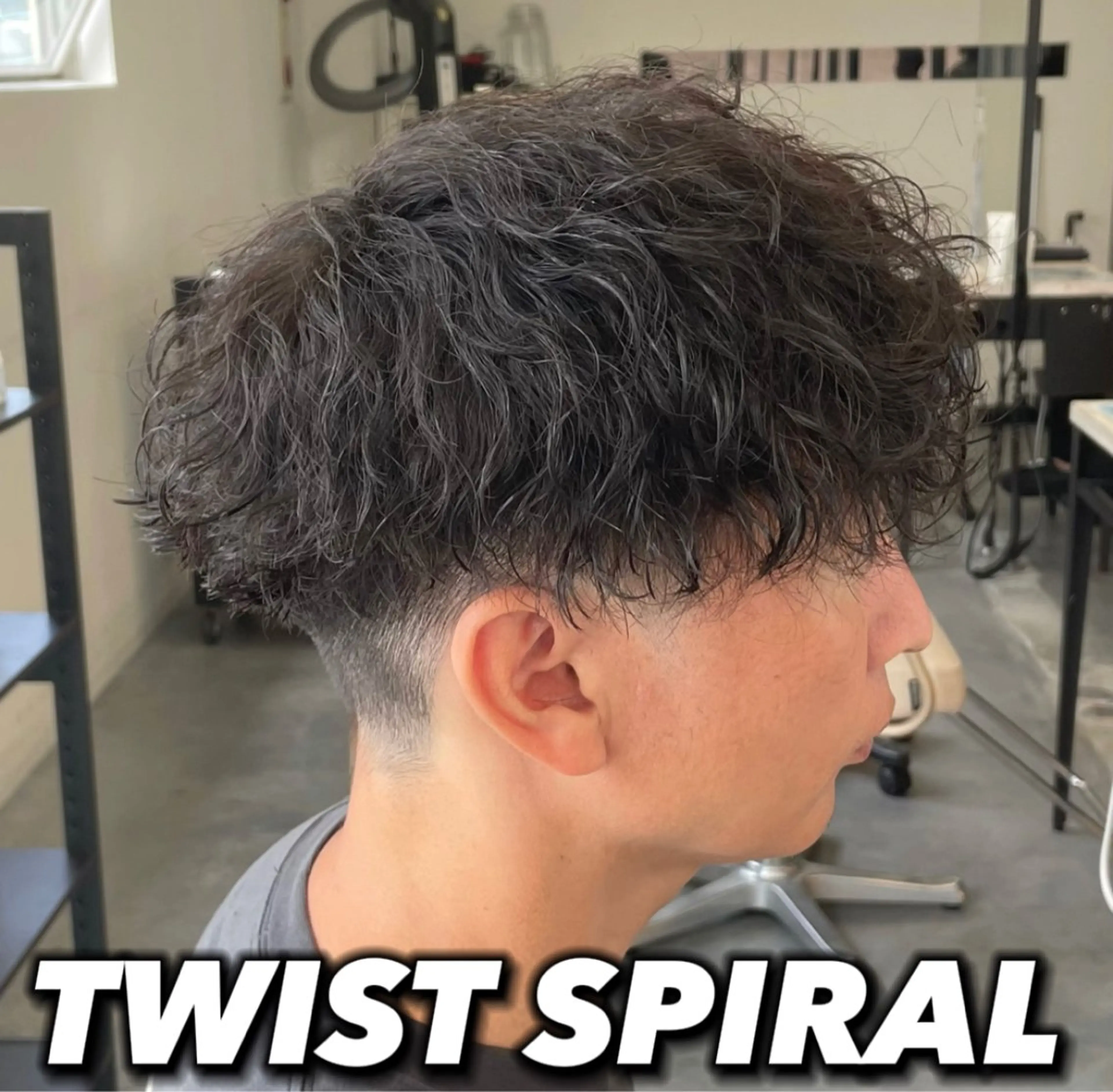 ショート パーマ ツイストスパイラルパーマ 似合わせカット スパイラルパーマ 【メンズ専門】 古田　隆悟のヘアスタイル