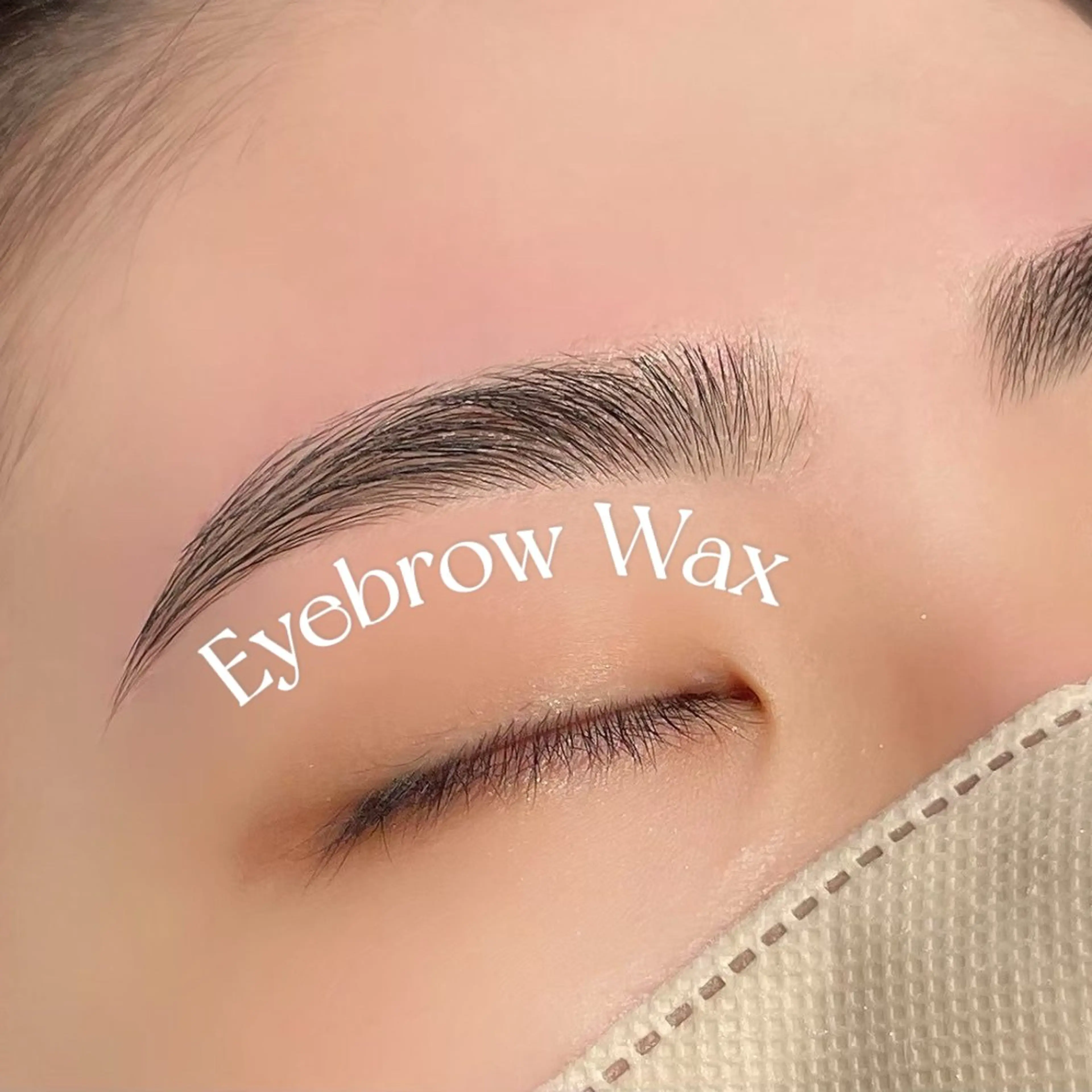 アイブロウ browlist Manae🩶の眉毛・アイブロウイメージ