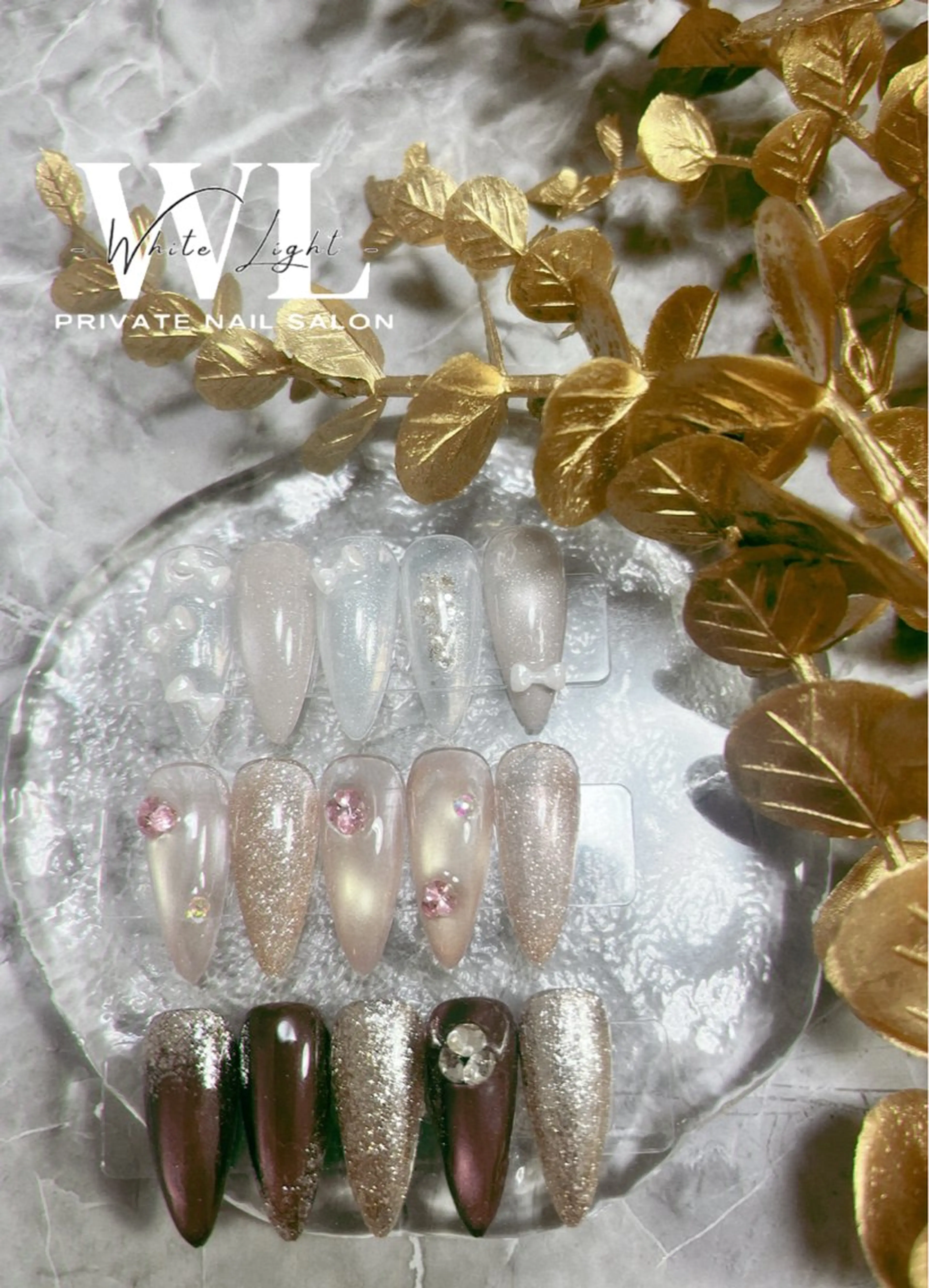 ネイル プライベートサロン WhiteLightのネイルデザイン