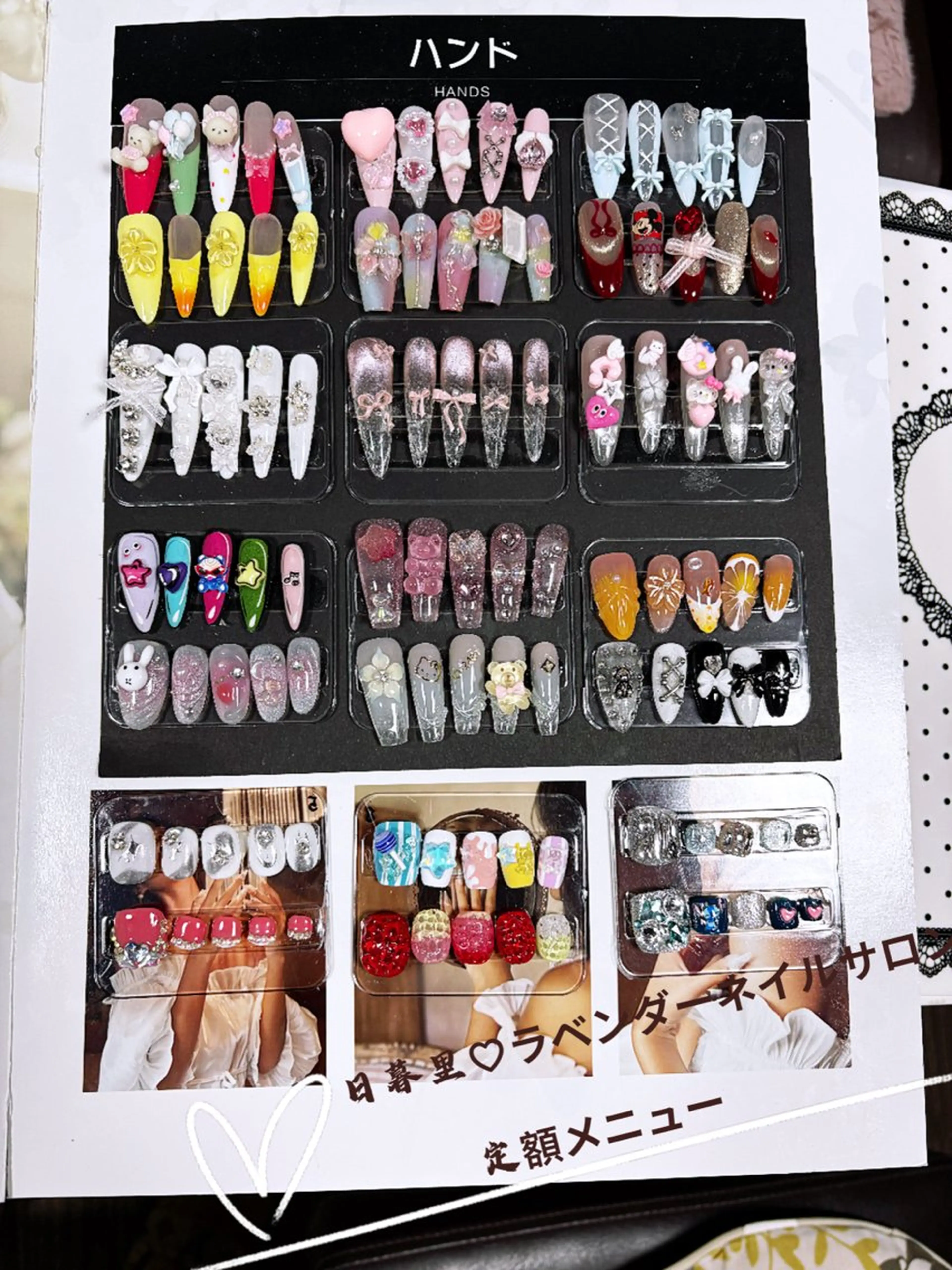 ネイル ラベンダー💖日暮里 ルル💖ネイルのネイルデザイン