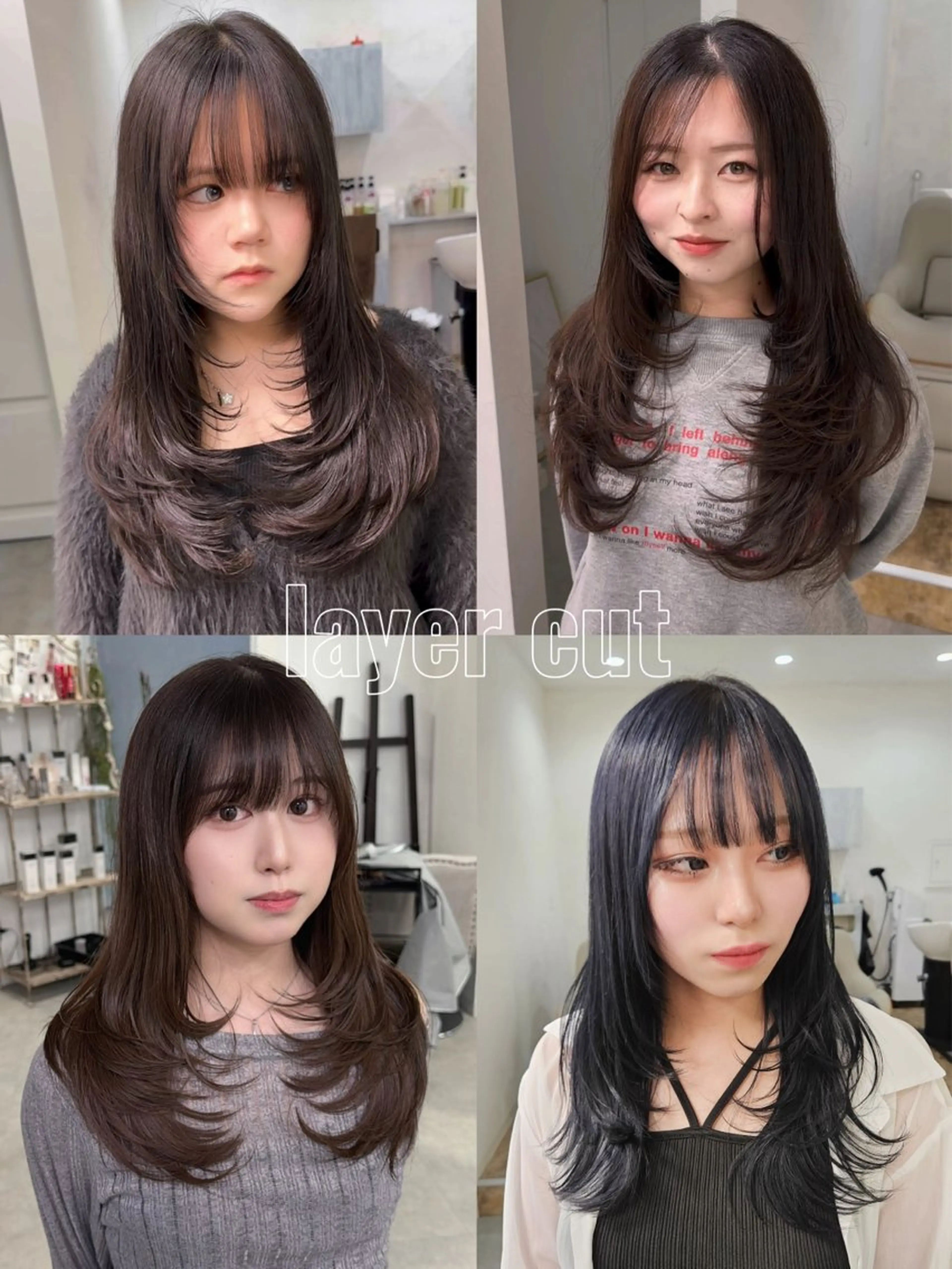 ロング 顔周りカット レイヤーカット ✨竹下遼也 縮毛矯正/レイヤー✨のヘアスタイル