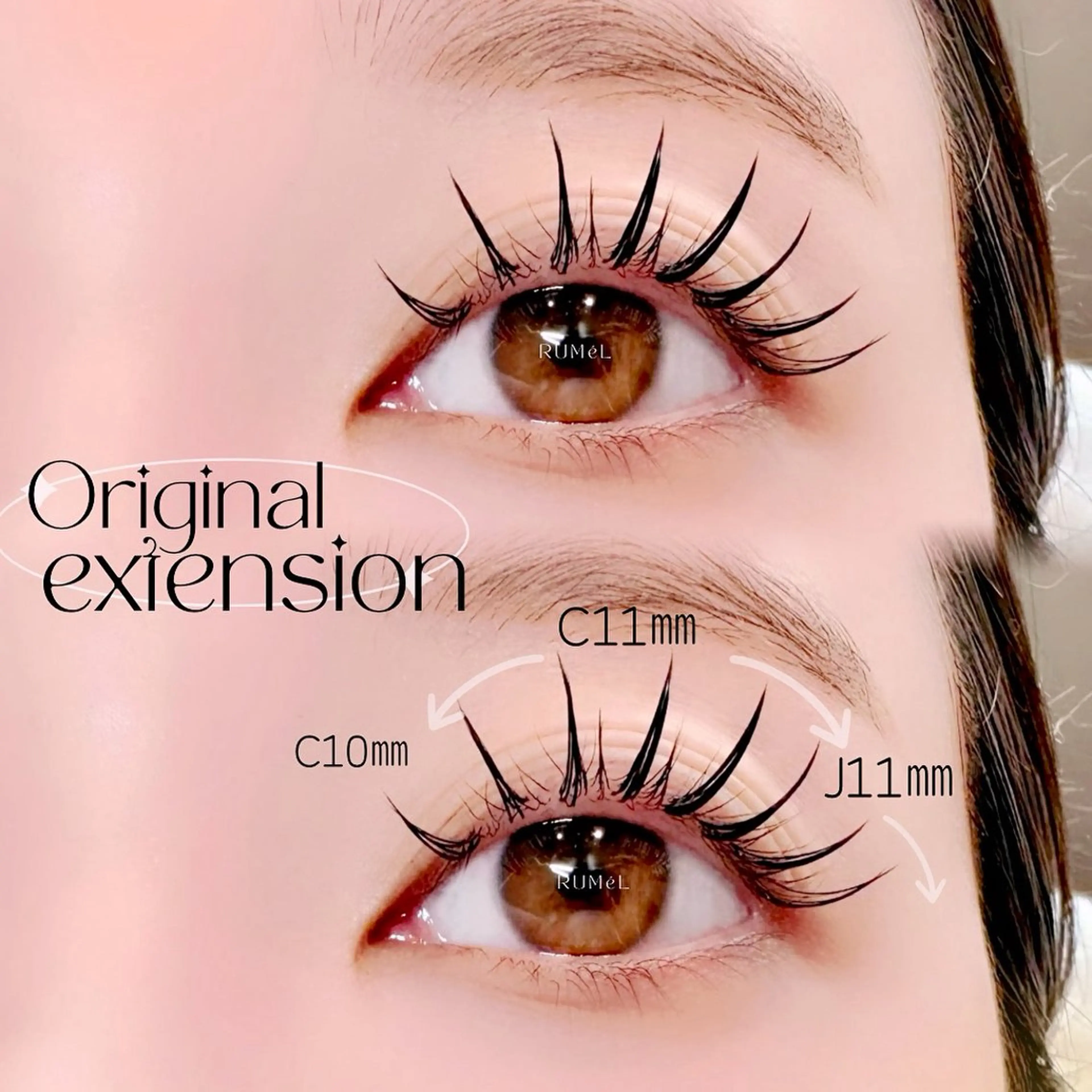 パーマ マツエク RUMéL Natsumiのマツエク・マツパデザイン