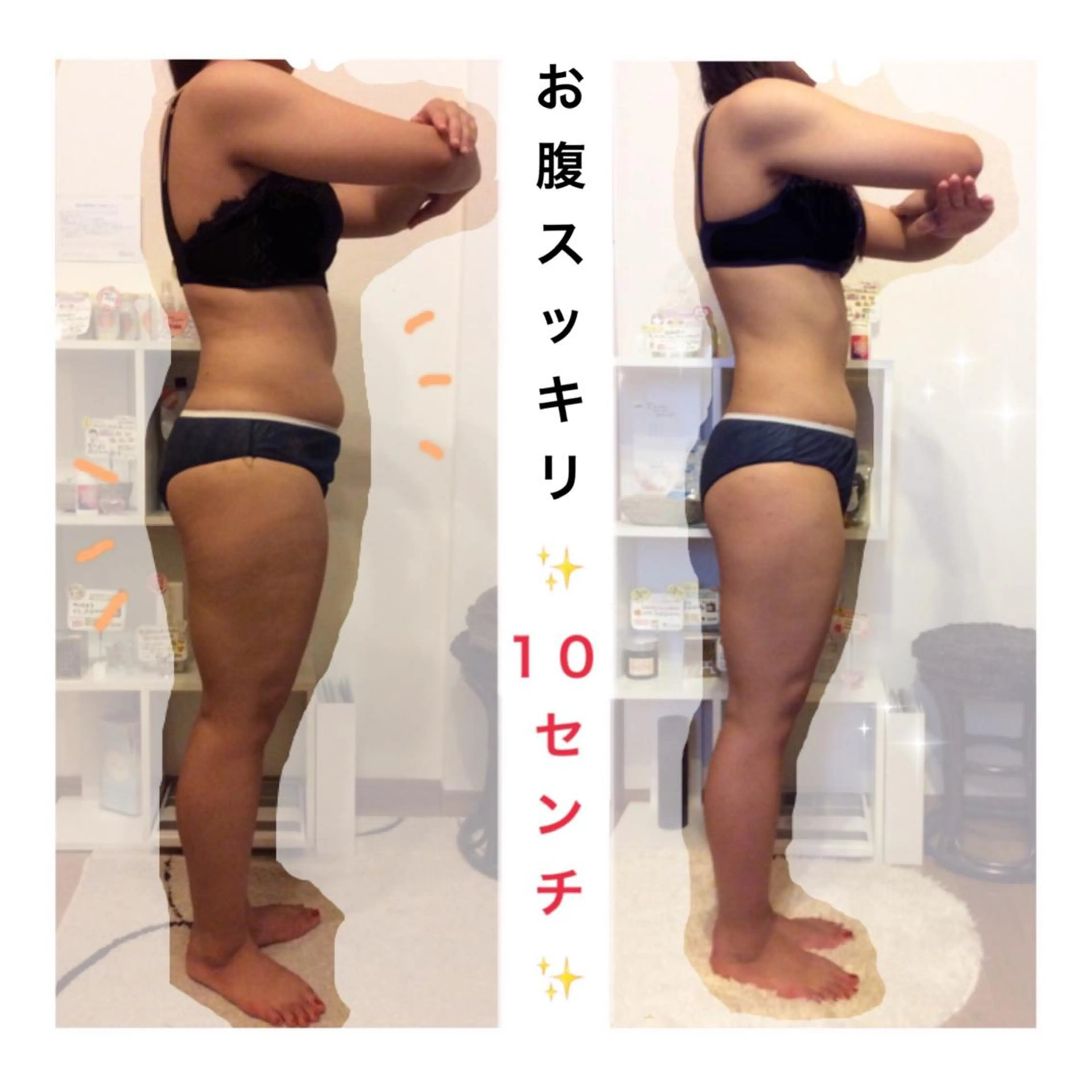エステ リラク ダイエット・美肌ケア fleurのエステ・リラクイメージ