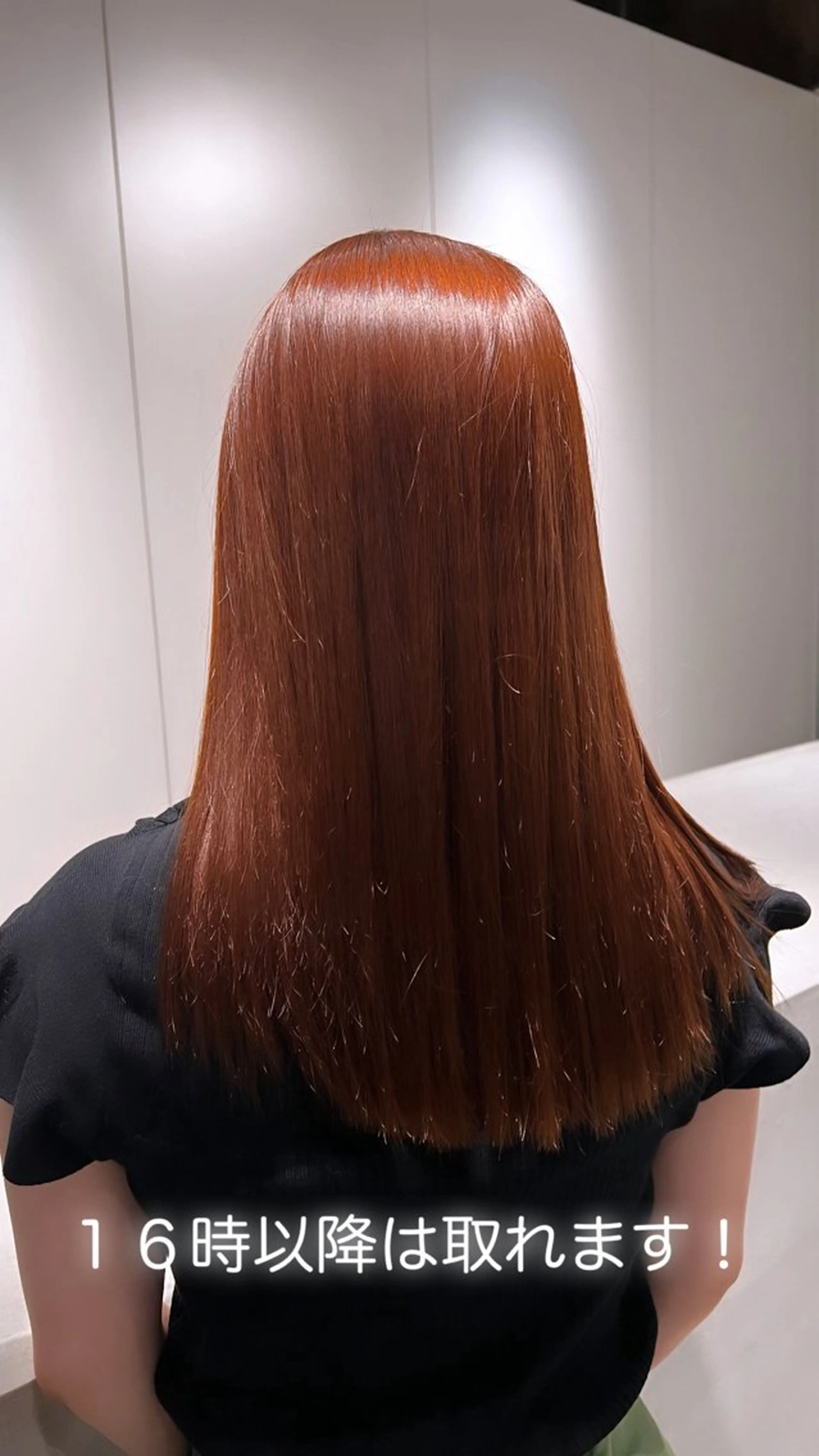 ミディアム カラー ヘアカラー 堀井 凌平のヘアスタイル