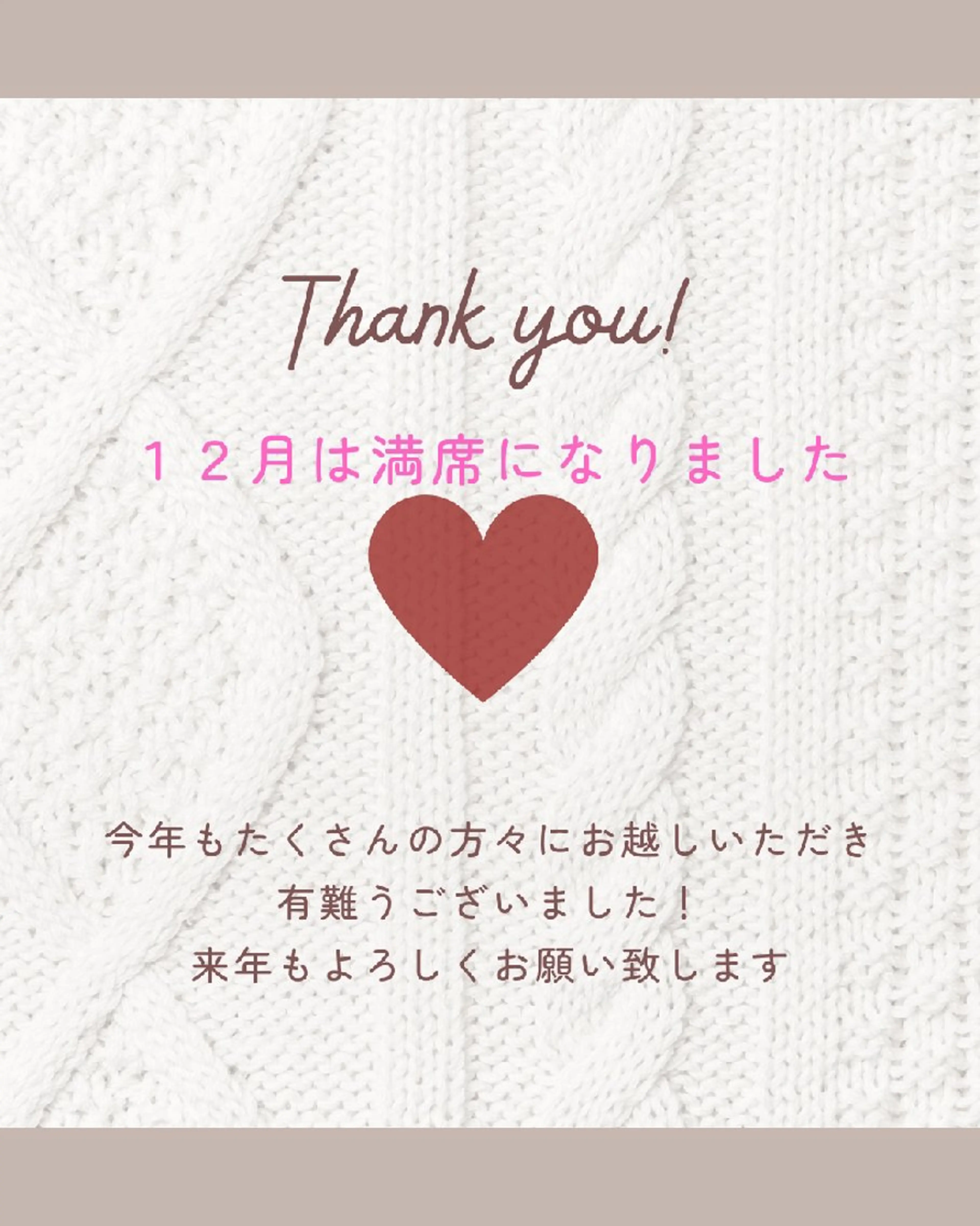 ネイル 池元 真由美のネイルデザイン