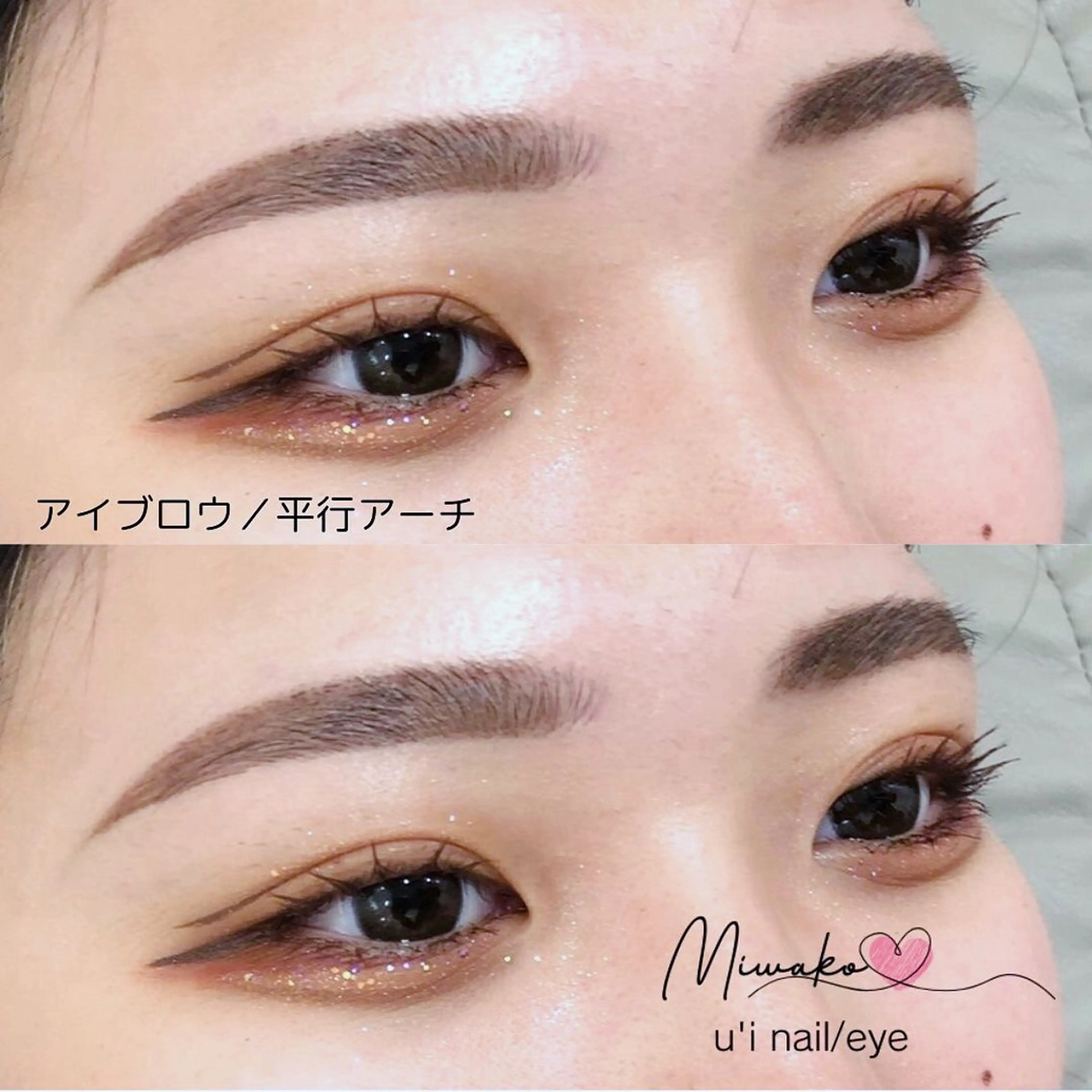 アイブロウ マツエク u’i アイリストのマツエク・マツパデザイン