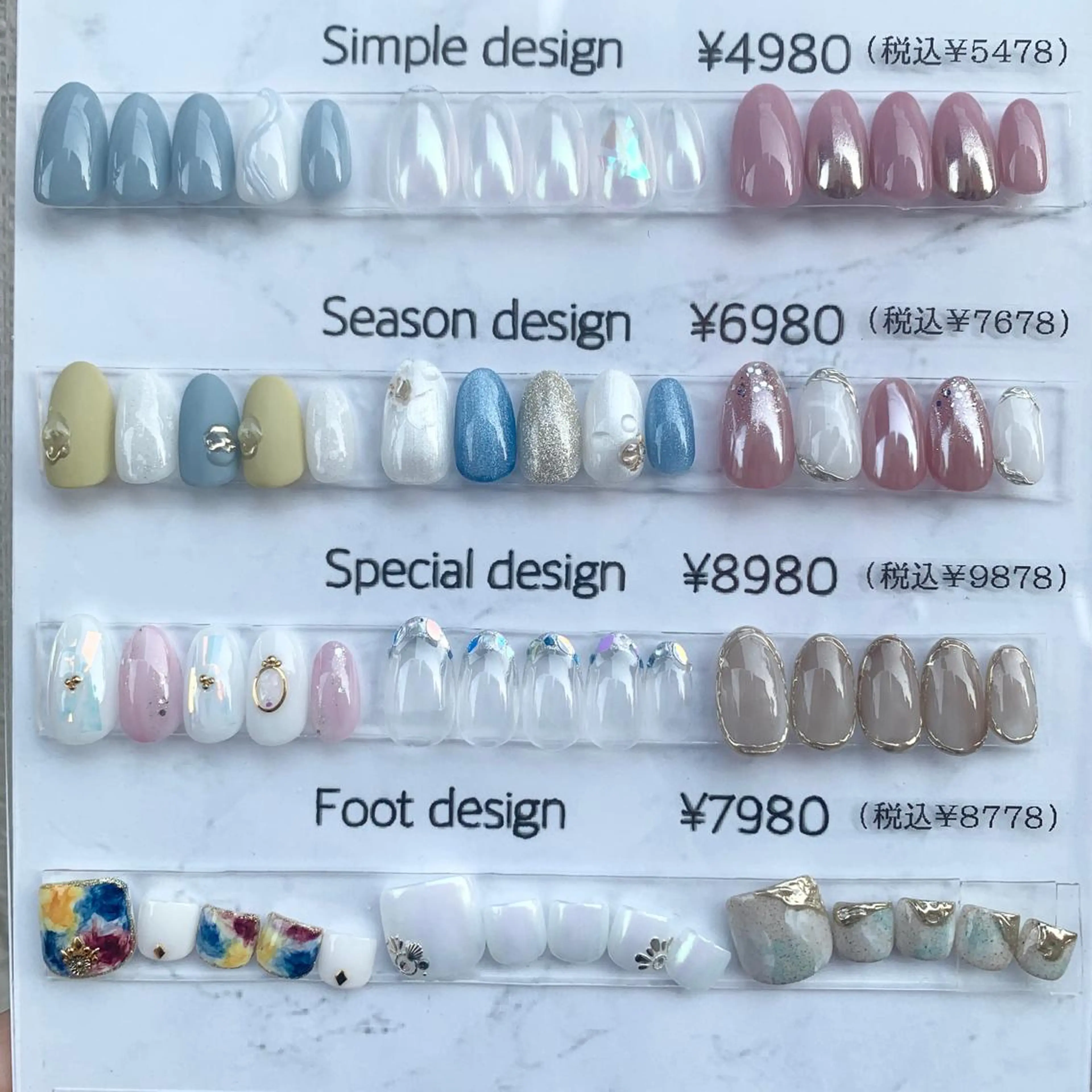 ネイル ハンドネイル paragraph ¶のネイルデザイン