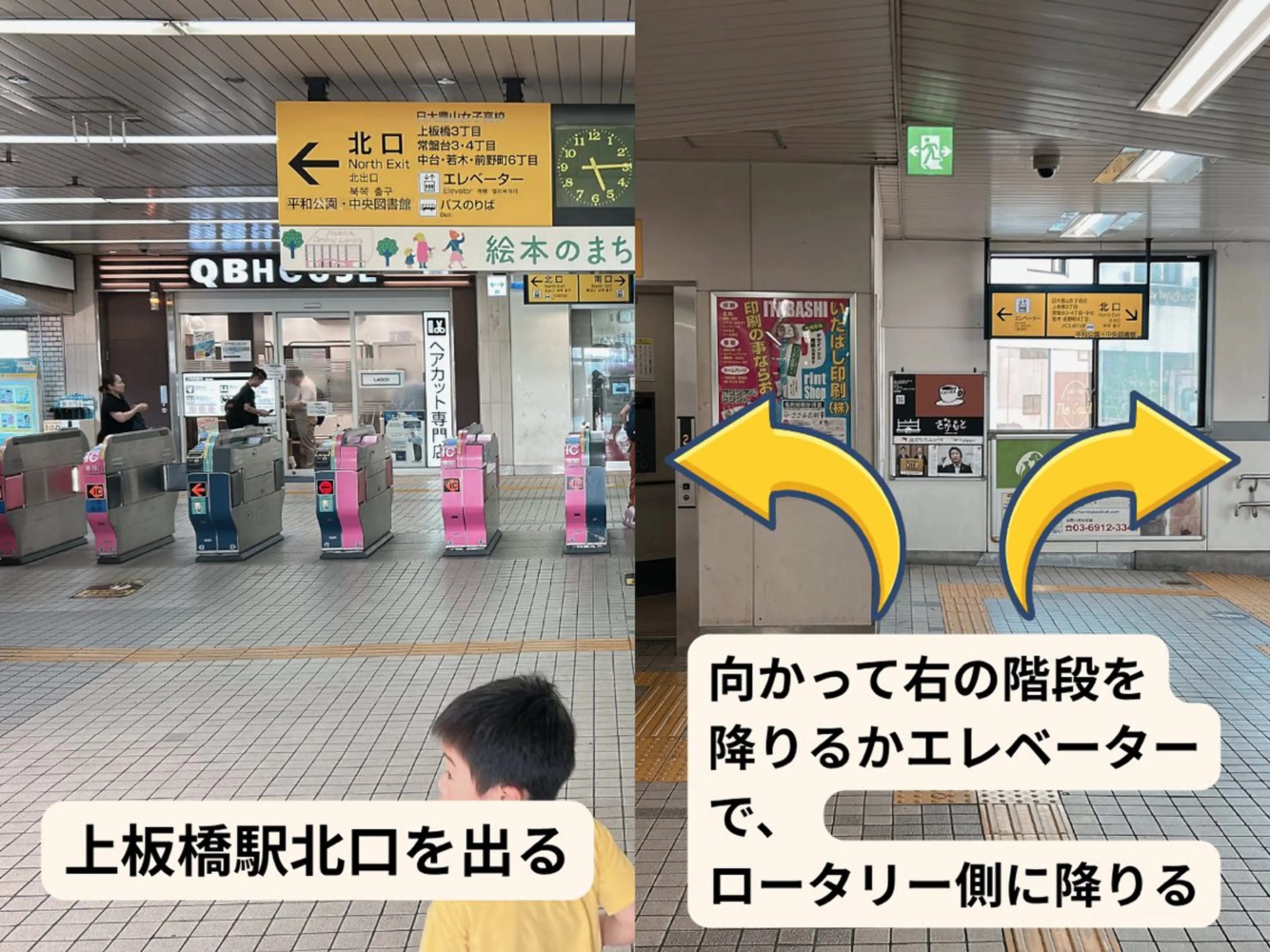 女性のための整体 shizenのその他イメージ