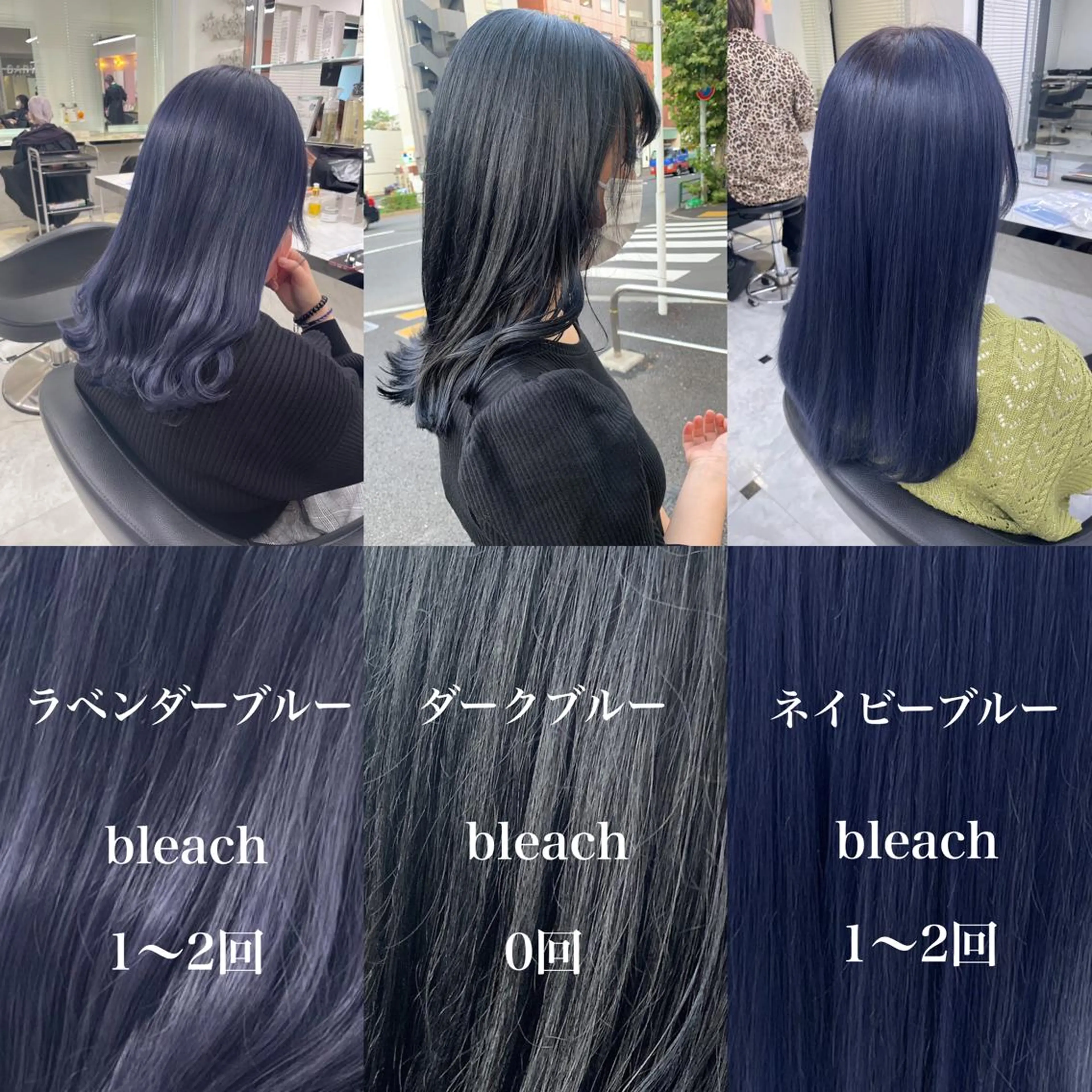 カラー 💙ハイトーン韓国風 色白ヘア💙manaのヘアスタイル