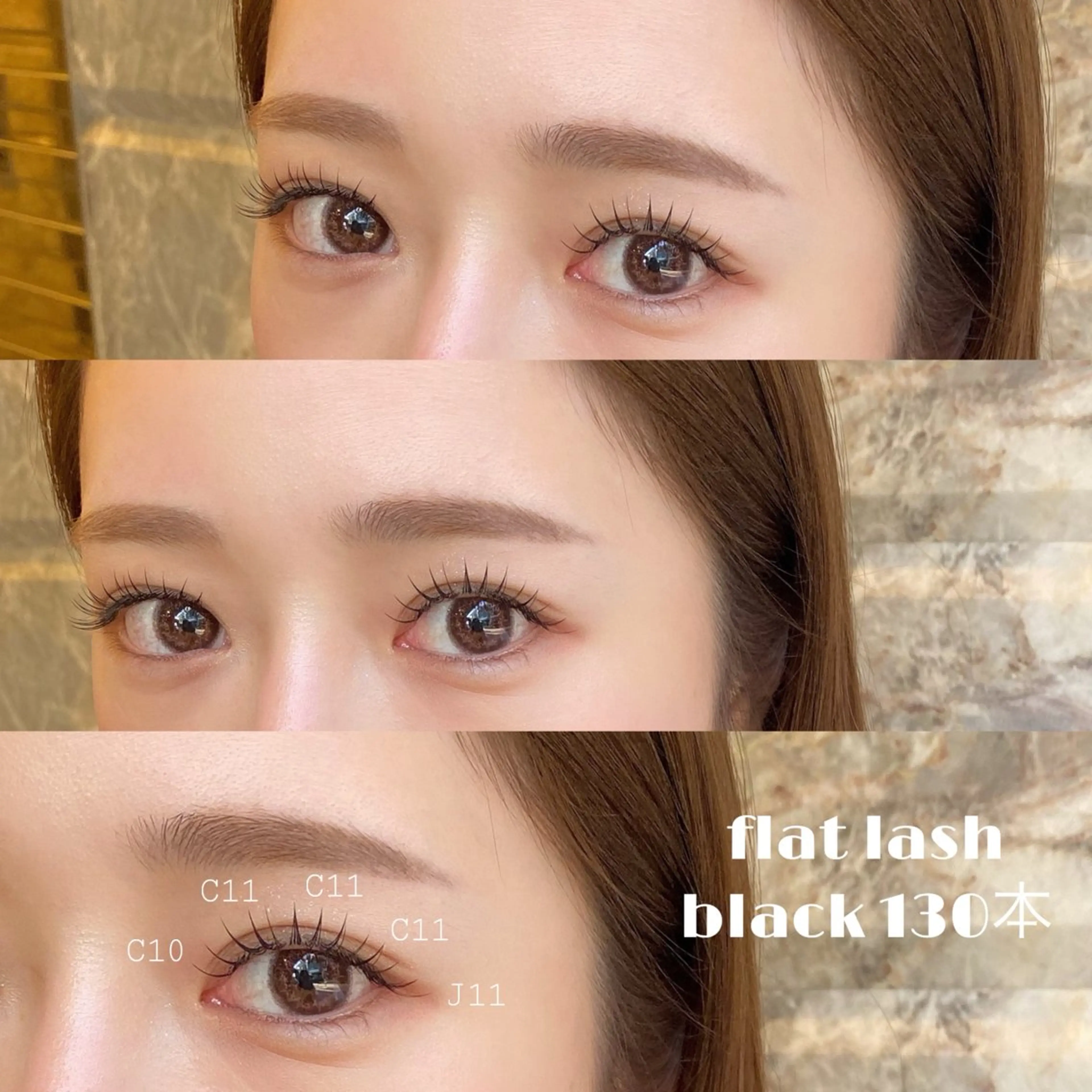 マツエク・マツパ マツエク Emua Eyelashのマツエク・マツパデザイン