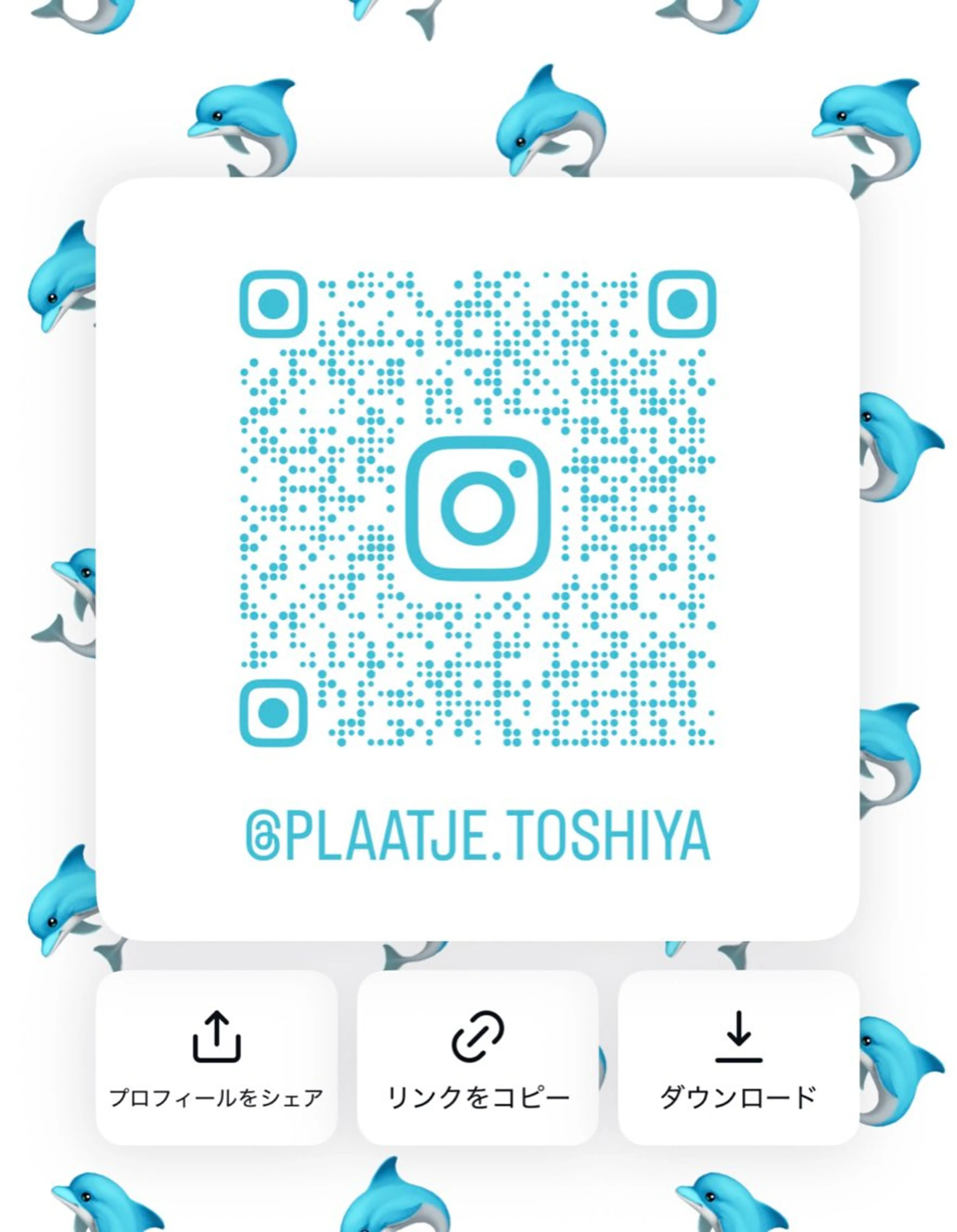 ミディアム ボブ、レイヤー、 ハイトーン、古淵のヘアスタイル