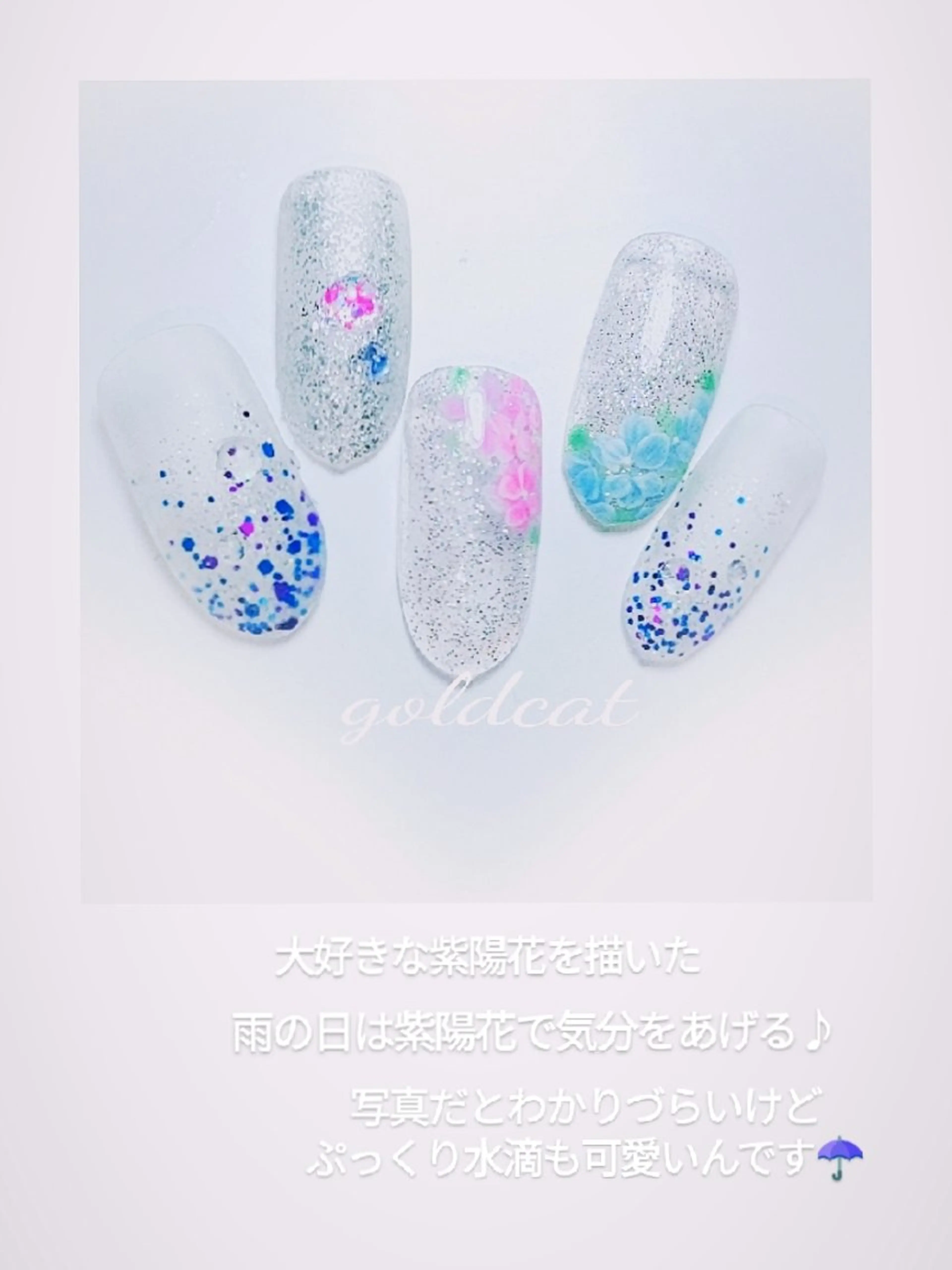 ネイル salon✡ goldcatのネイルデザイン