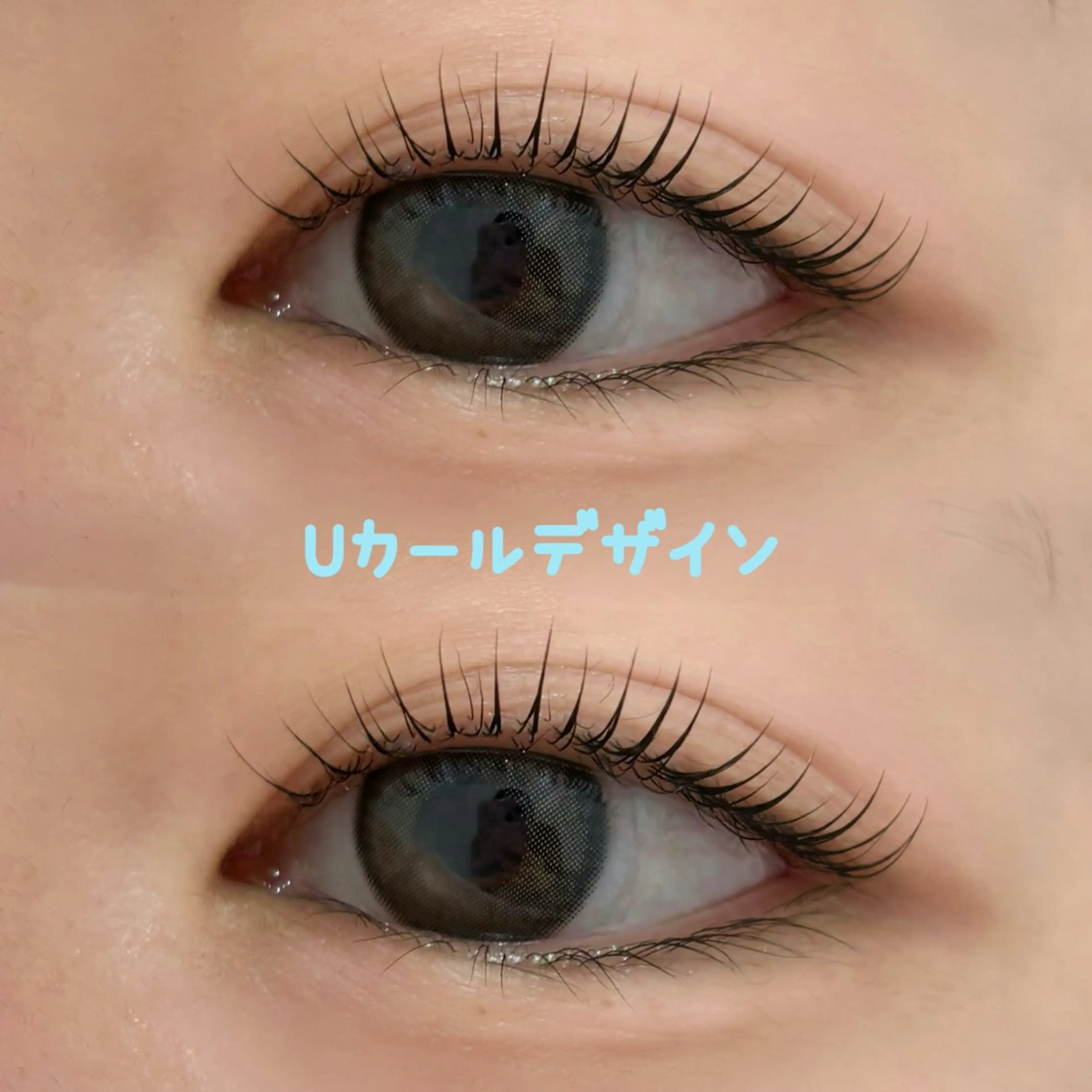 マツエク・マツパ ナガタ モモカのマツエク・マツパデザイン