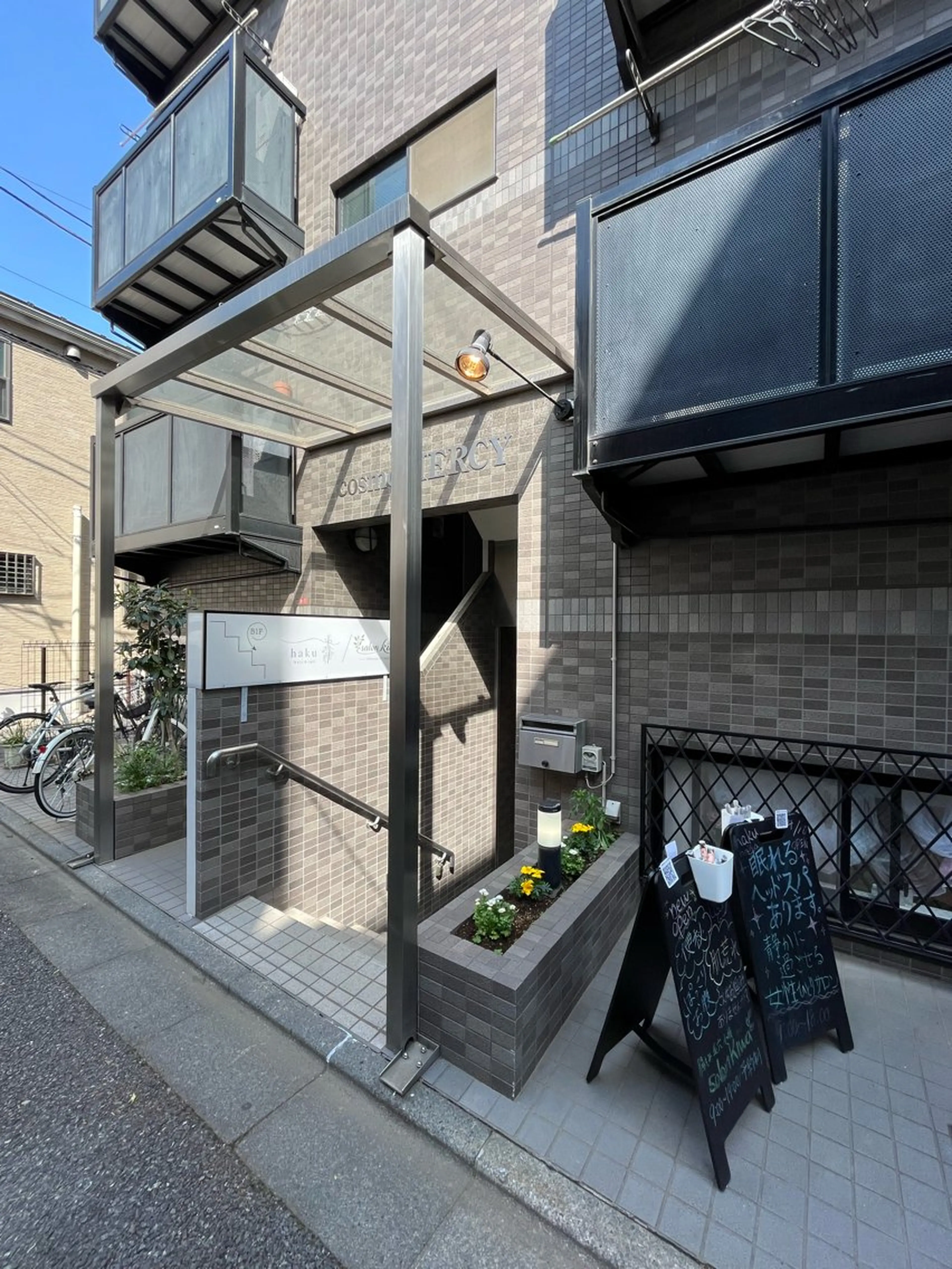 【毛穴&腸もみ】 salon kiwaのエステ・リラクイメージ