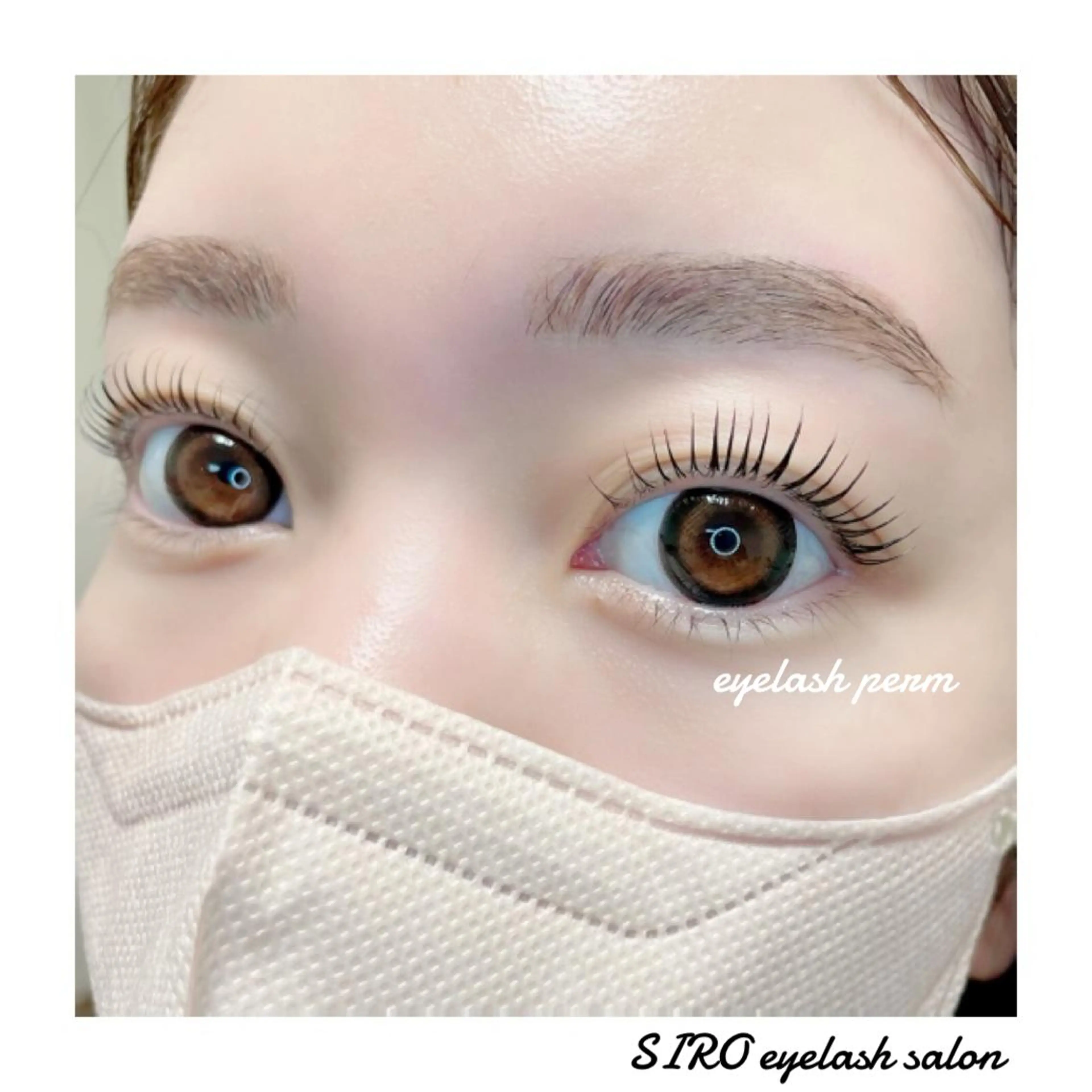 まつ毛パーマ¥4500初回オフ無料☆コーティング付きの写真