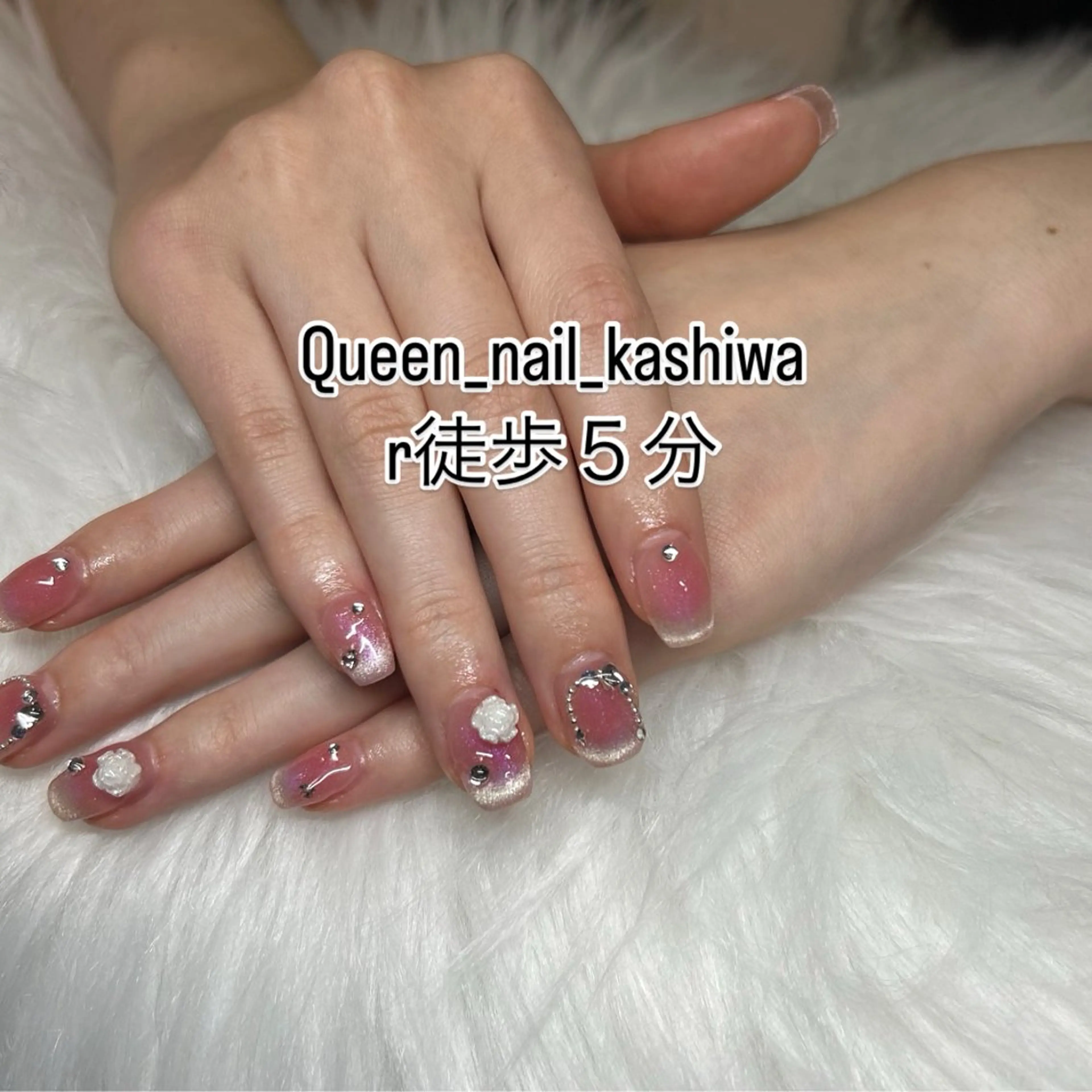 ネイル Queen Nail 柏店　クイーンネイルのネイルデザイン
