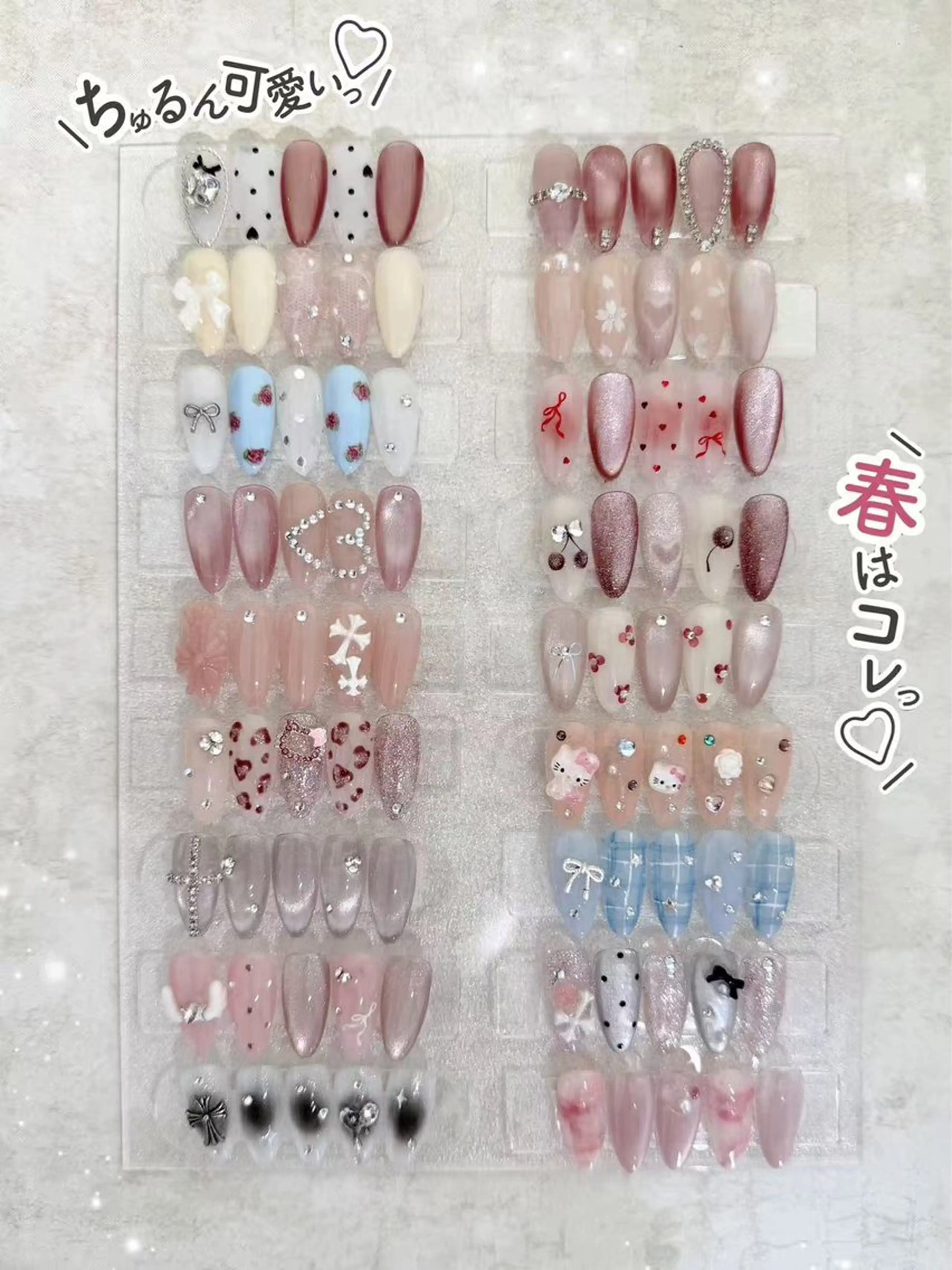 ⋆˙♡✨人気NO.1💕定額アートの写真