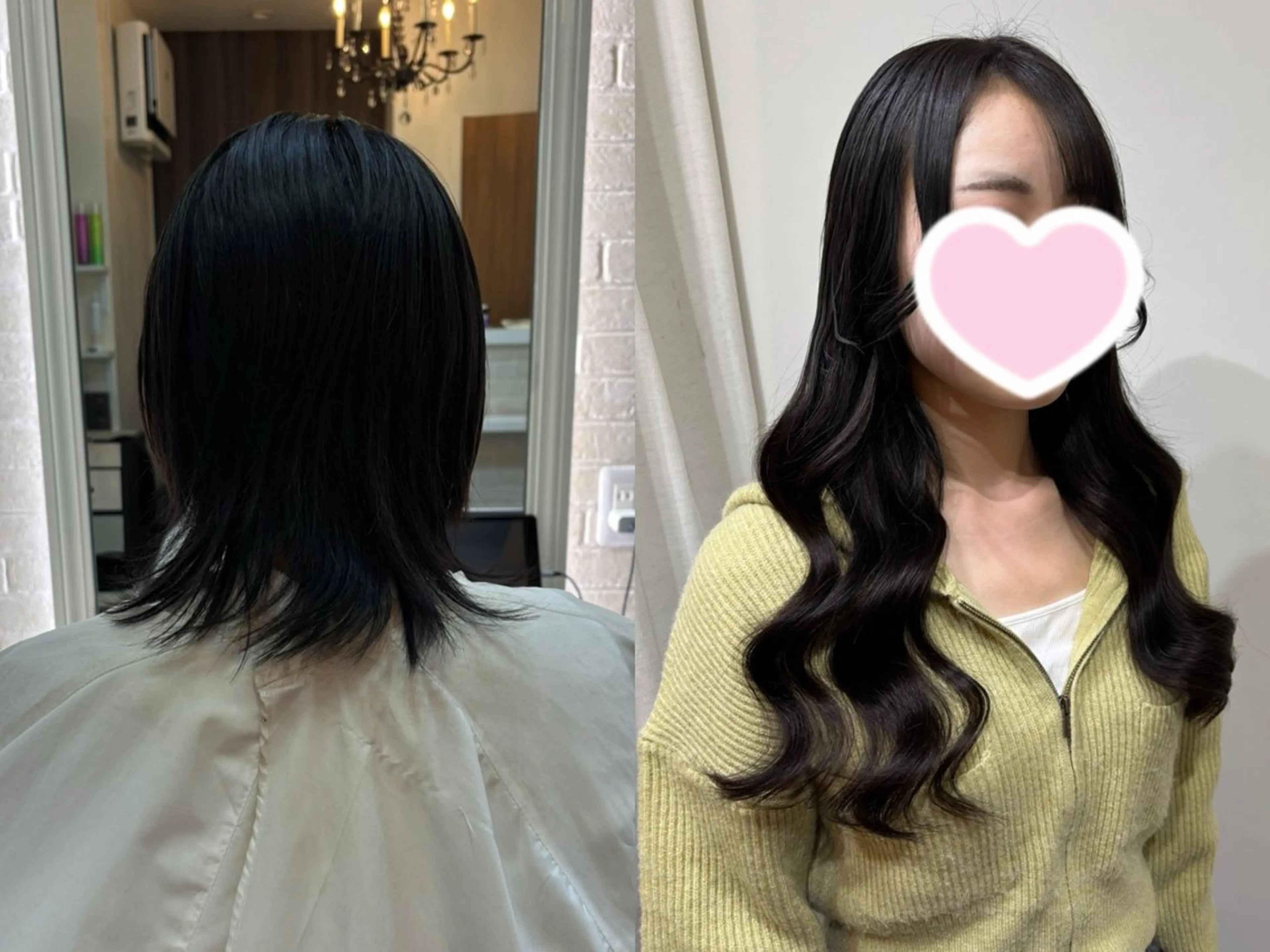 ロング ロング ウルフカット エクステ ʀɪᴋᴜ / 🫧 エクステモデル募集中のヘアスタイル