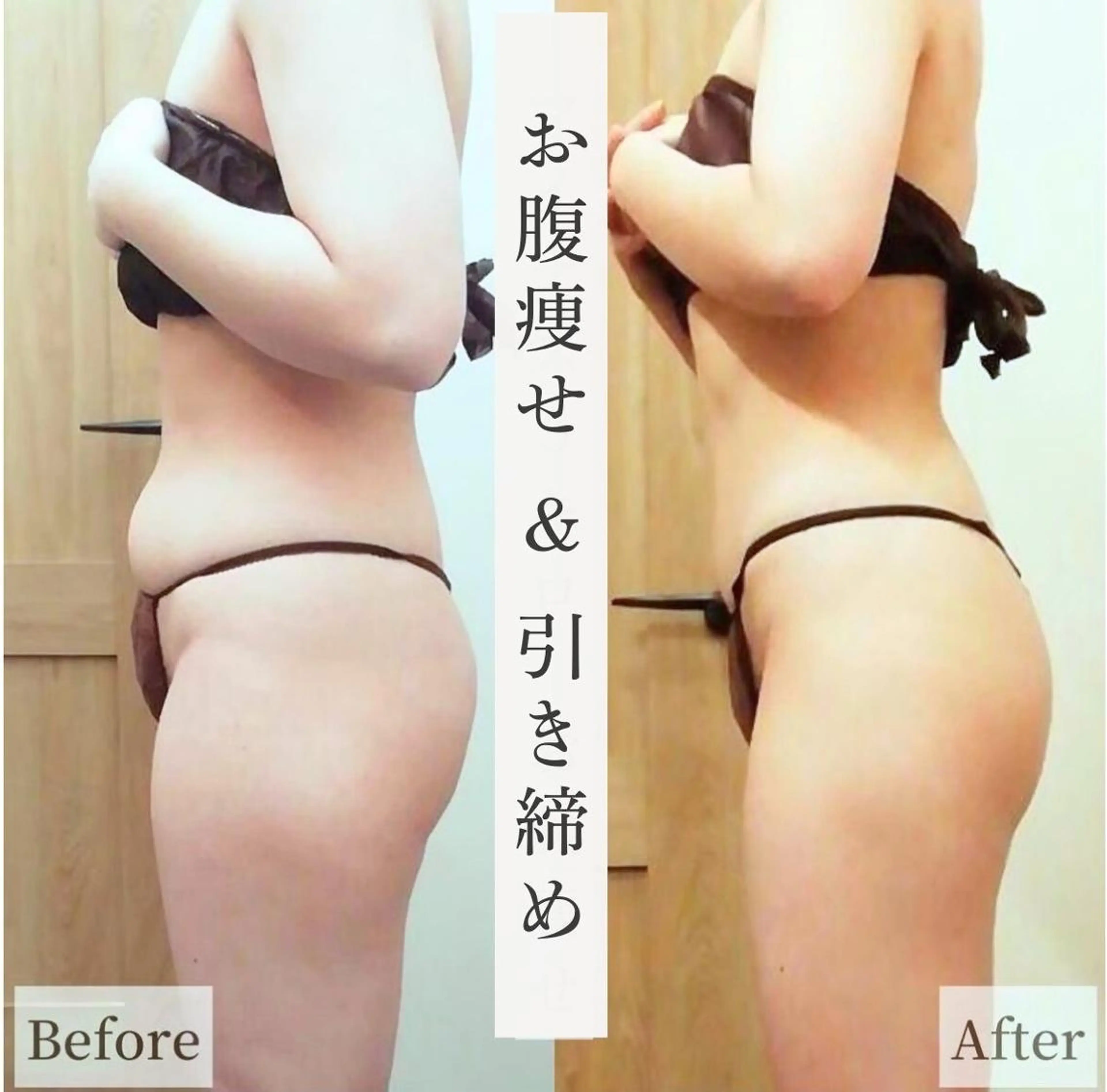 骨格デザイナー 💎菊地💎のエステ・リラクイメージ