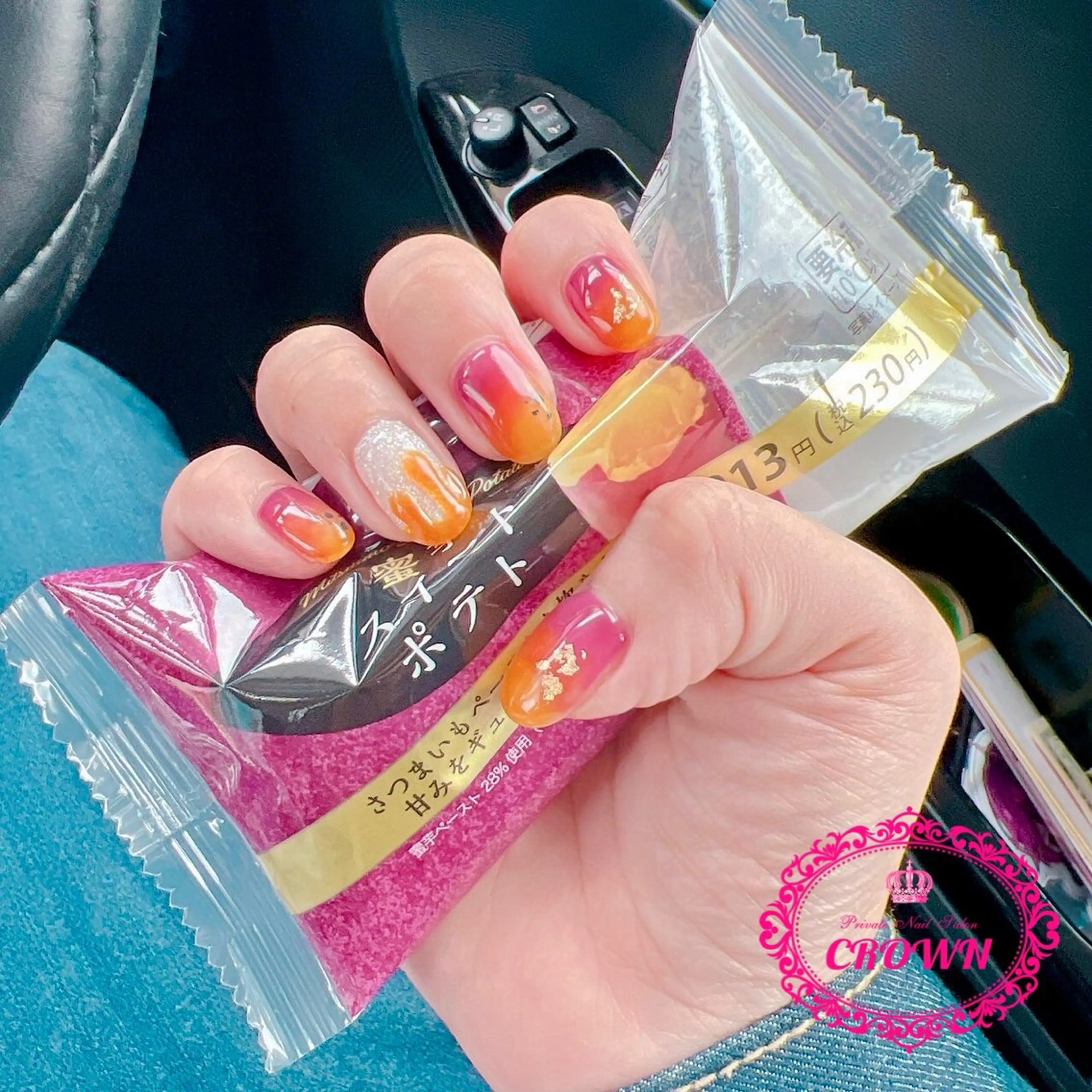 ネイル CROWN プライベートサロンのネイルデザイン