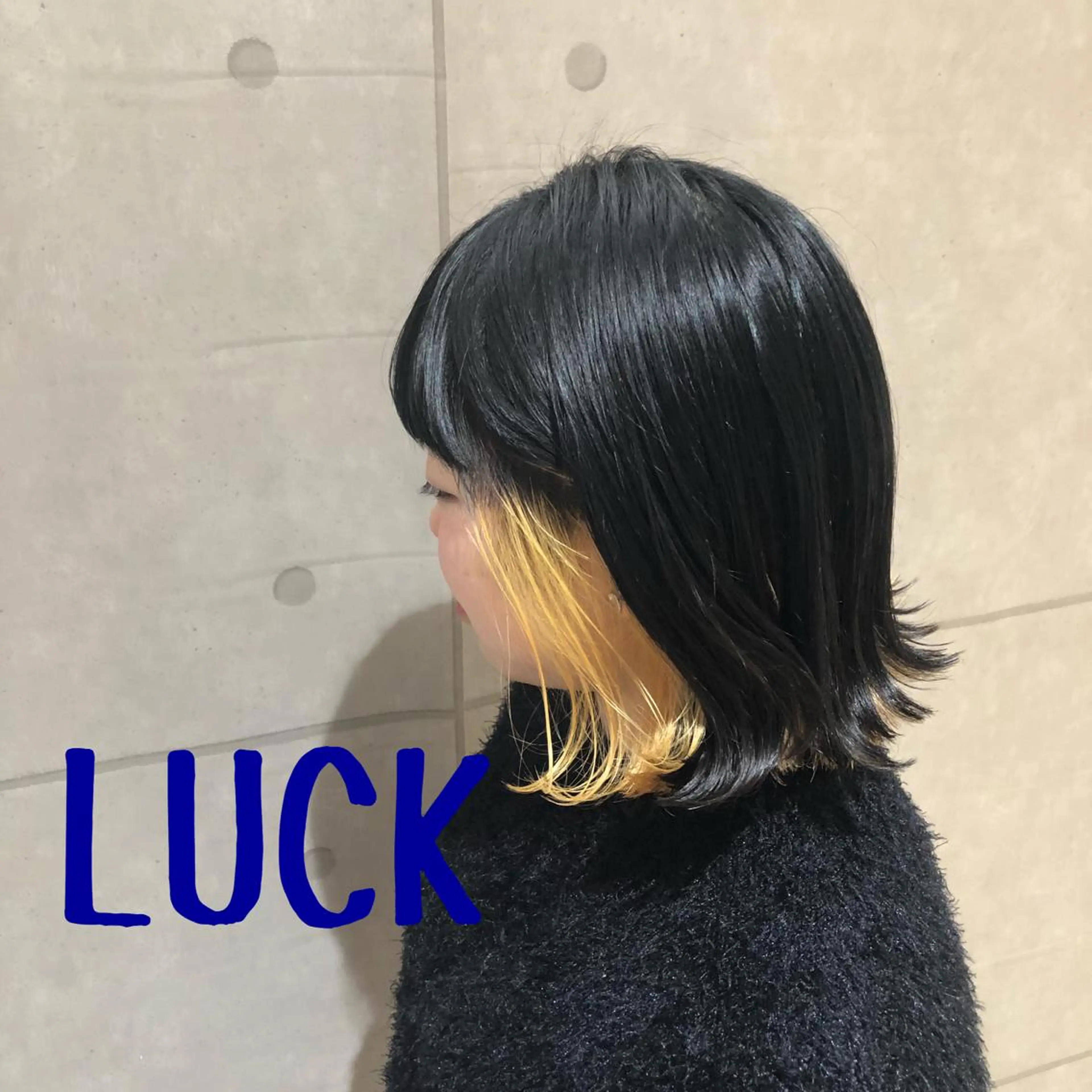 ミディアム カラー ブリーチ 抜きっぱなしブロンド ケアブリーチ インナーカラー ヘアカラー circus by KENJE 町田店のヘアスタイル