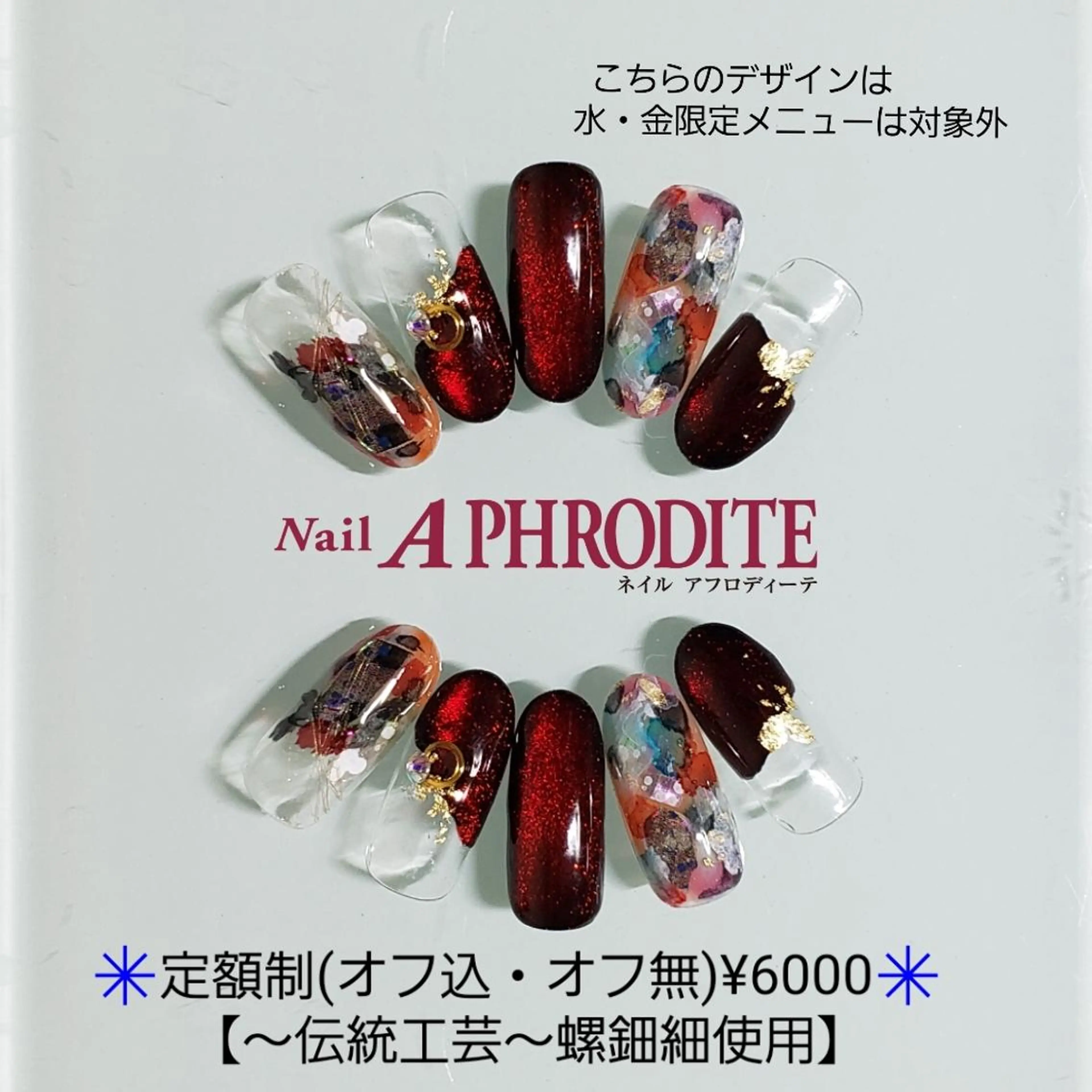 ネイル ジェルネイル ニュアンスネイル ソフトジェル ハンドネイル Nail Aphroditeのネイルデザイン