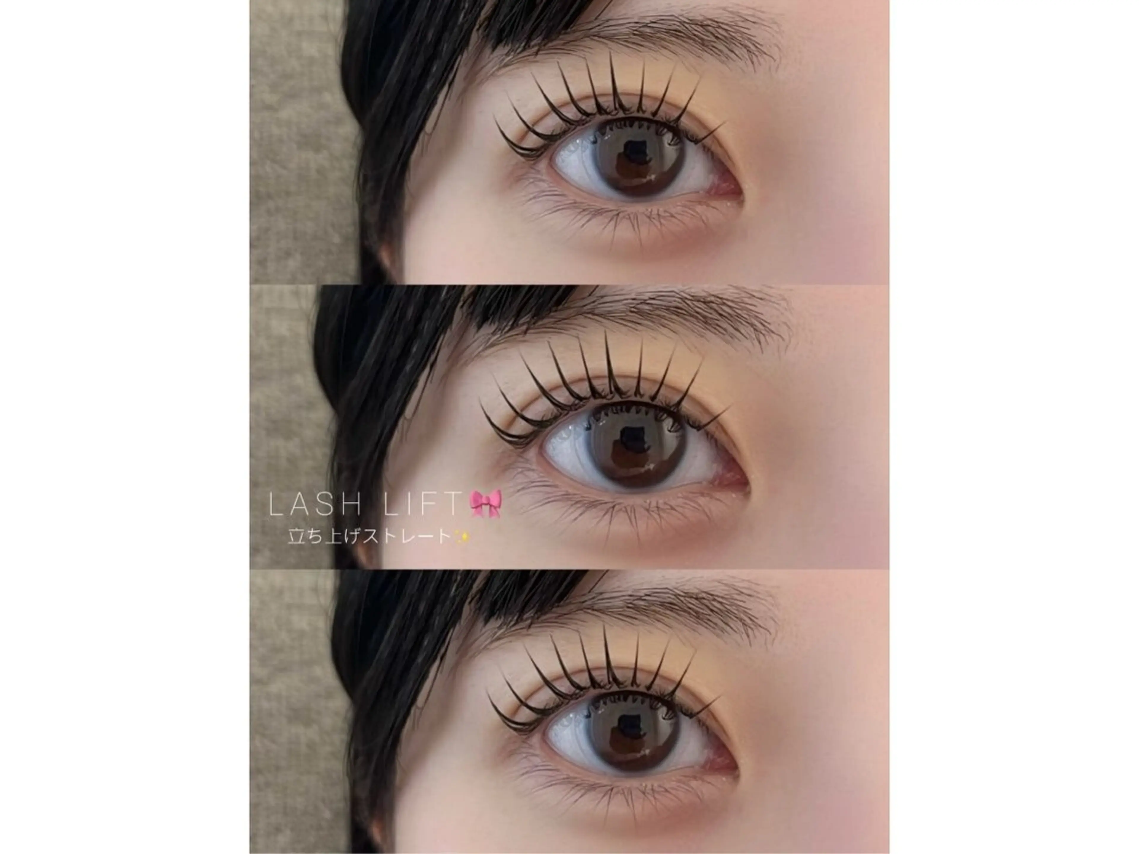 マツエク・マツパ 新小岩パリジェンヌ マツエク専門店のその他イメージ