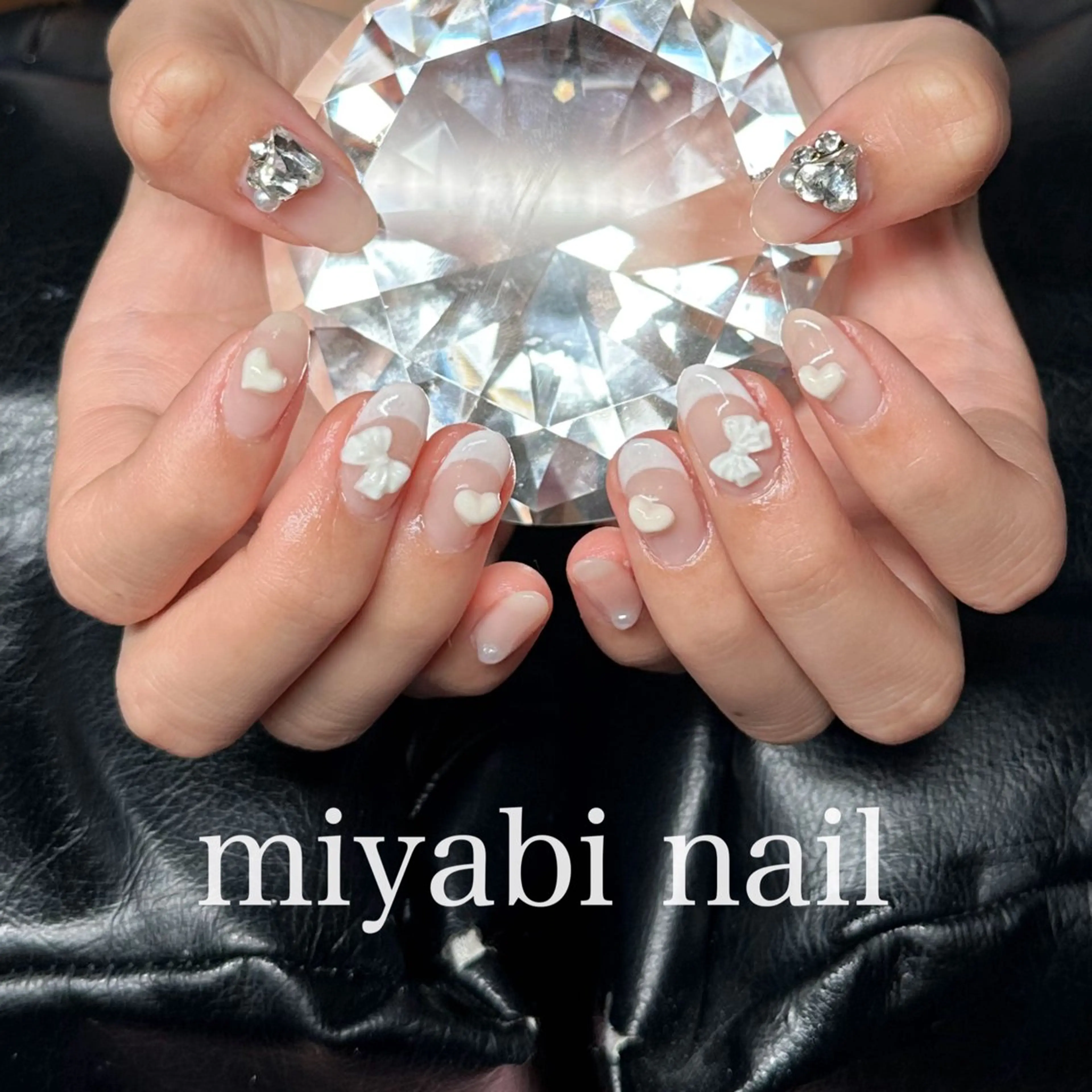 ネイル フレンチネイル ジェルネイル ハート 持ち込み ピンク ハンドネイル miyabi nail 桂川駅近くのネイルデザイン