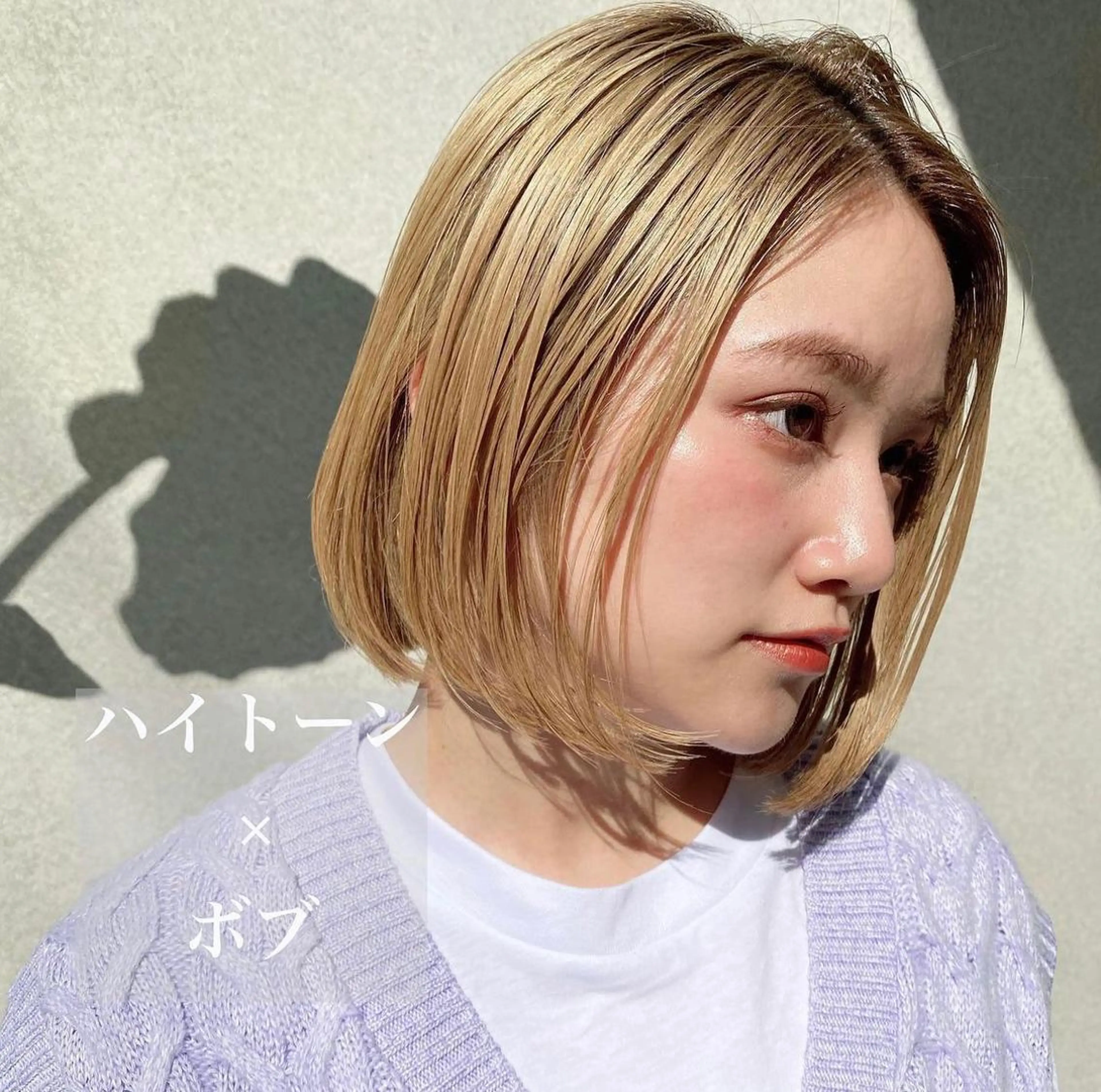 ミディアム カット 韓国風/髪質改善/ ナガヤアキラのヘアスタイル